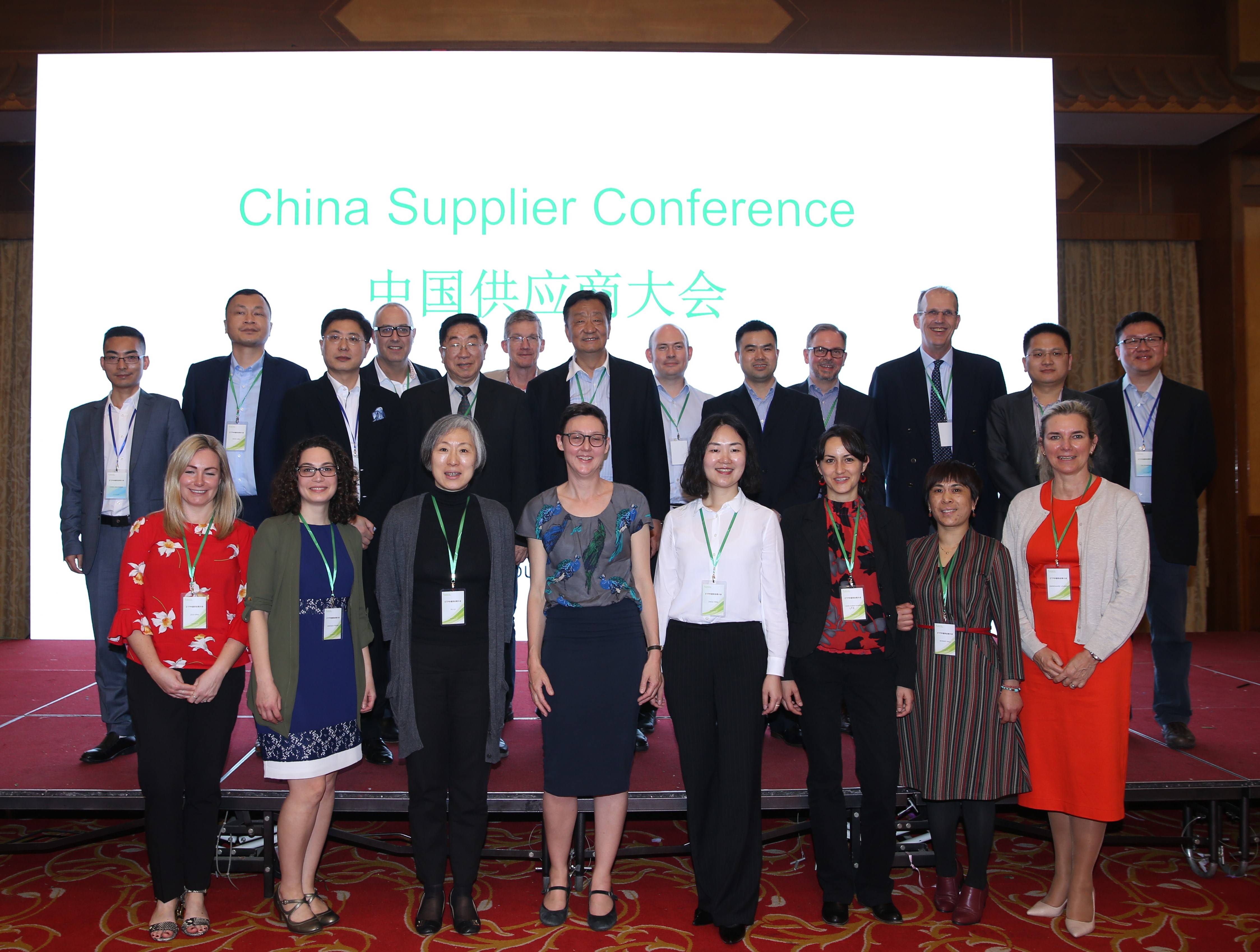 茶叶外销吹响集结号 中国茶叶供应商大会在杭成功举办 茶叶外销吹响集结号 中国茶叶供应商大会在杭成功举办