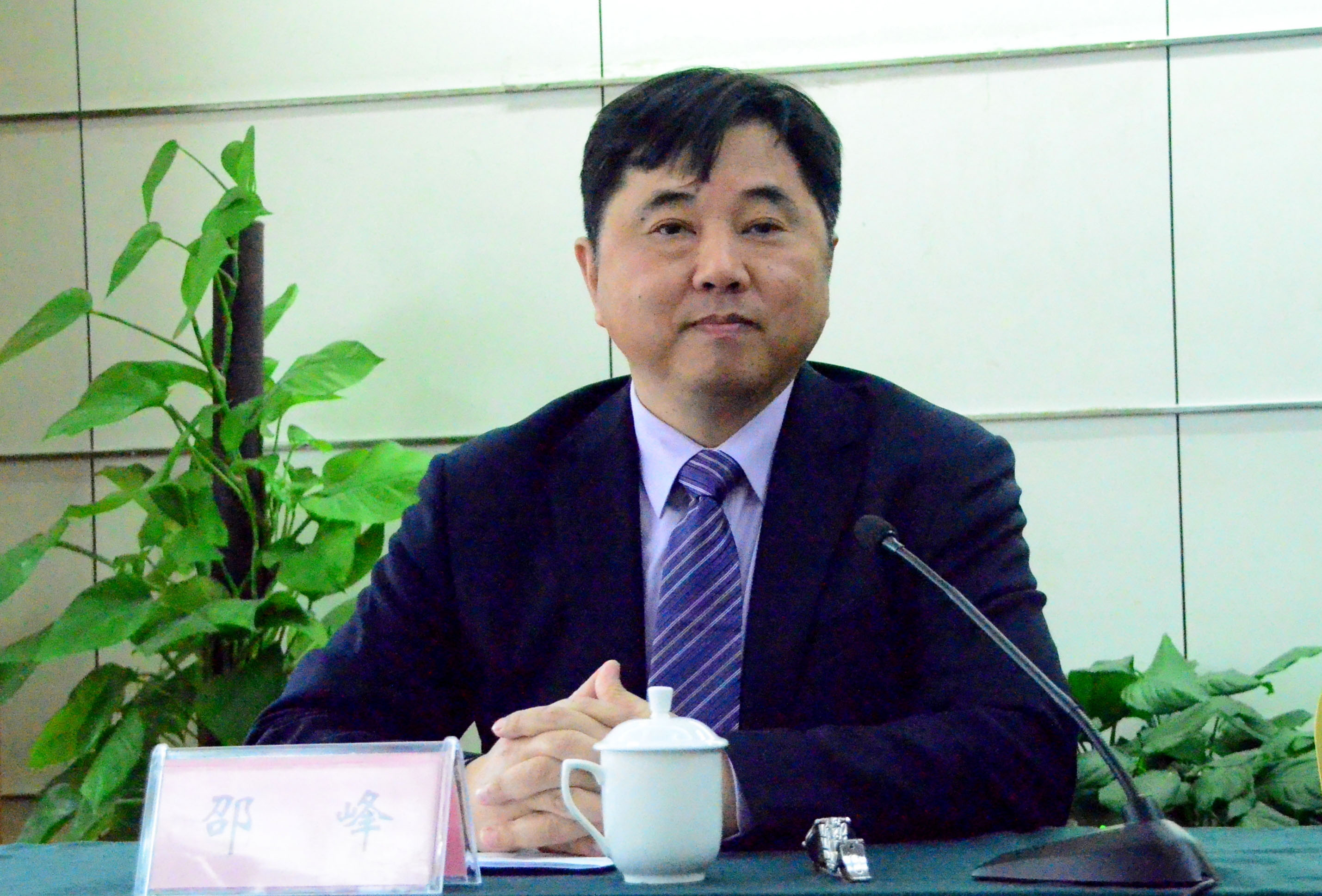 省供销社党委书记、理事会主任邵峰  为集团发展规划作专题演讲报告 省供销社党委书记、理事会主任邵峰  为集团发展规划作专题演讲报告