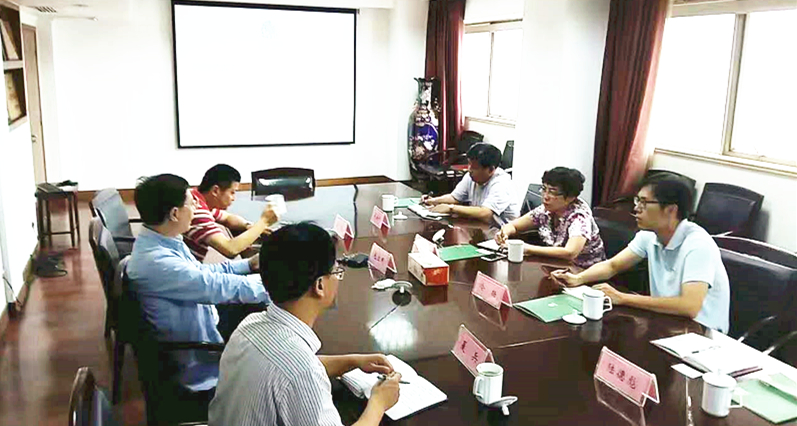 LD.COM-乐动(中国)新闻简报(6月21日-28日)  LD.COM-乐动(中国)新闻简报(6月21日-28日)