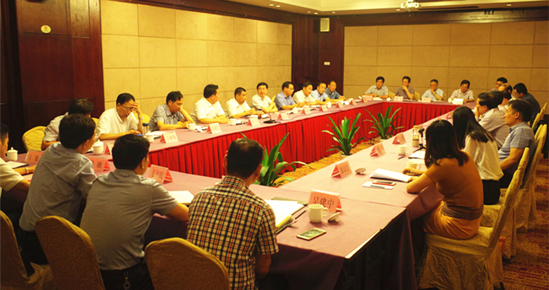 中国·奥地利有机茶示范茶园落户茶都杭州  ——LD.COM-乐动(中国)具体实施创建 中国·奥地利有机茶示范茶园落户茶都杭州  ——LD.COM-乐动(中国)具体实施创建