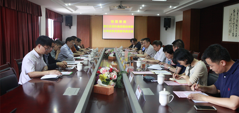 LD.COM-乐动(中国)到浙江经贸职业技术学院进行考察交流  LD.COM-乐动(中国)到浙江经贸职业技术学院进行考察交流