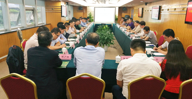 中国茶叶公司董事长殷建豪一行调研LD.COM-乐动(中国) 中国茶叶公司董事长殷建豪一行调研LD.COM-乐动(中国)