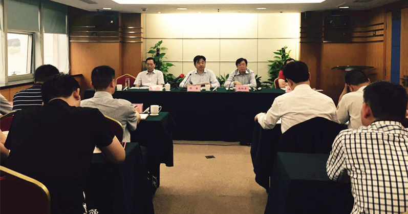 浙江福士达、LD.COM-乐动(中国)召开领导班子扩大会议  浙江福士达、LD.COM-乐动(中国)召开领导班子扩大会议