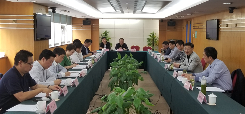 四川省万源市倪欣市长一行来LD.COM-乐动(中国)洽谈合作 四川省万源市倪欣市长一行来LD.COM-乐动(中国)洽谈合作