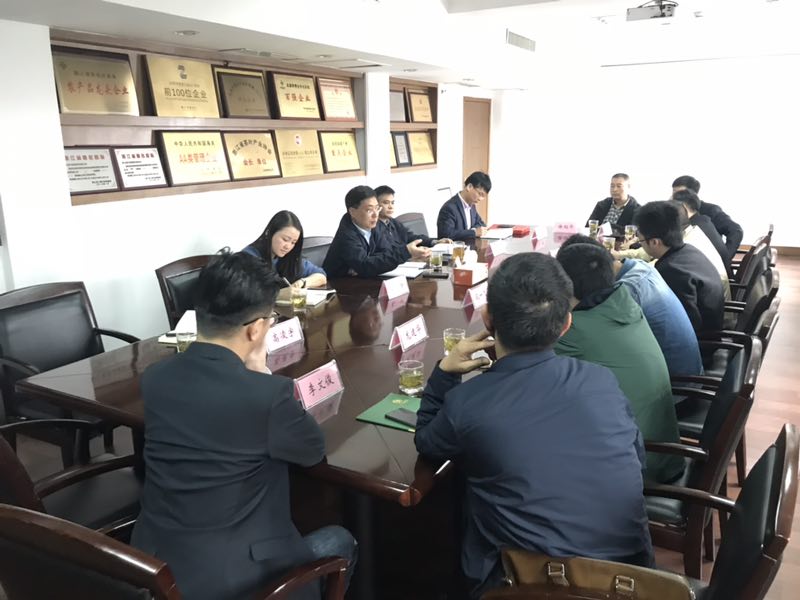 贵州省金沙县政协副主席李文俊 一行来LD.COM-乐动(中国)考察交流 贵州省金沙县政协副主席李文俊 一行来LD.COM-乐动(中国)考察交流