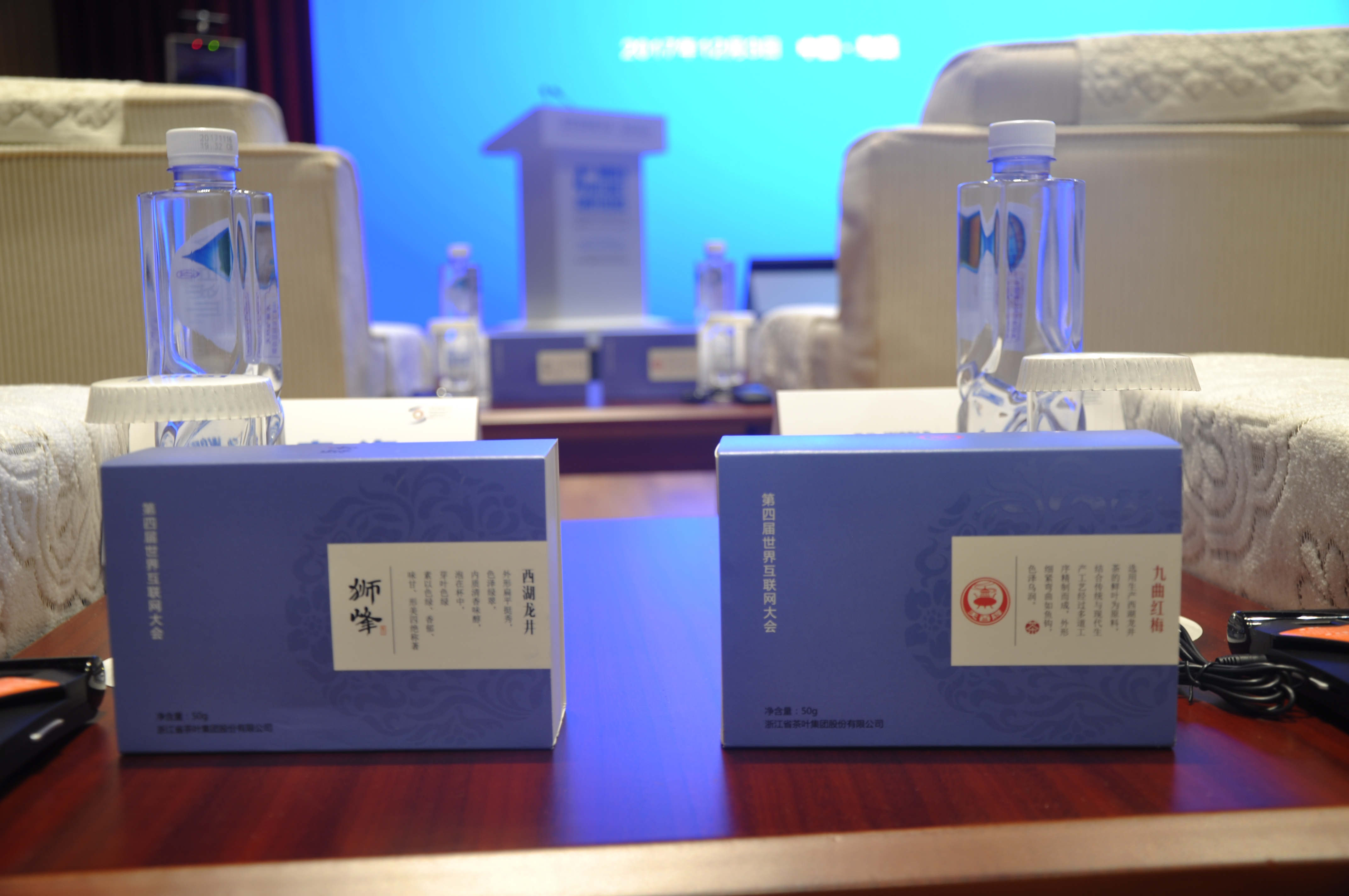 LD.COM-乐动(中国)助力茶文化+互联网在全球跨界融合发展