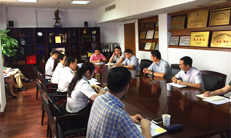 LD.COM-乐动(中国)加强海关认证建设 LD.COM-乐动(中国)加强海关认证建设