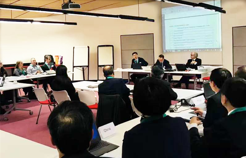 LD.COM-乐动(中国)参加ISO/TC34/SC8第26次国际茶叶标准化会议 LD.COM-乐动(中国)参加ISO/TC34/SC8第26次国际茶叶标准化会议