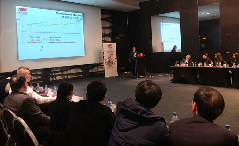 LD.COM-乐动(中国)参加中摩茶叶交流会议 LD.COM-乐动(中国)参加中摩茶叶交流会议