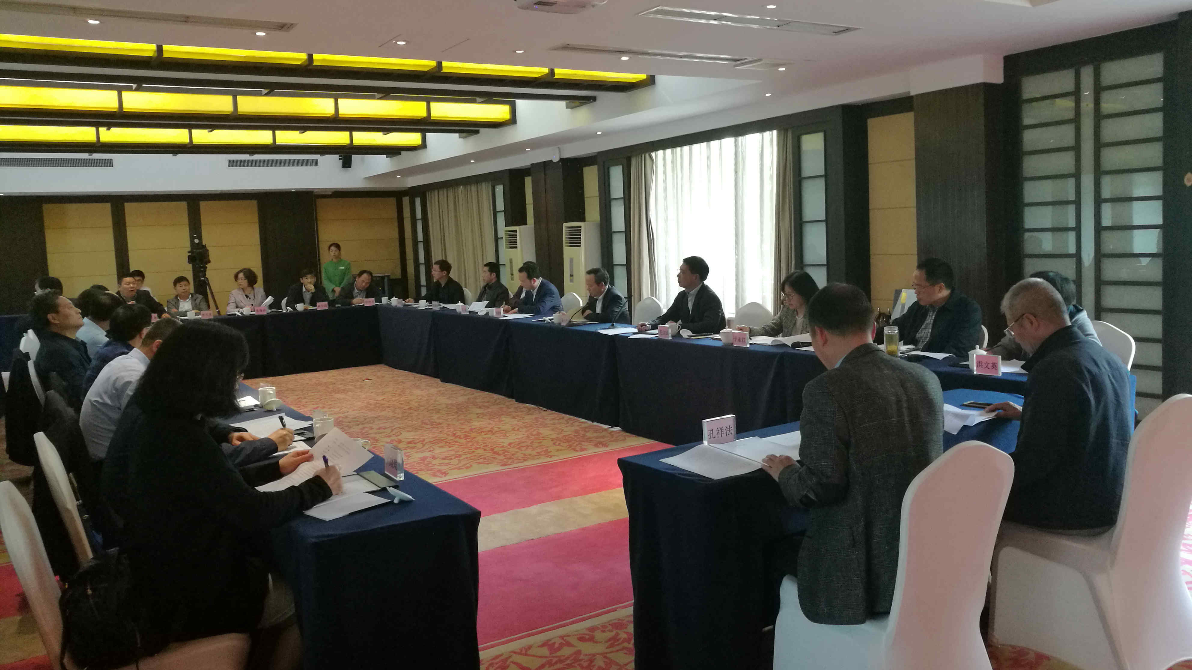 省政协“促进浙江大茶业提质增效”界别协商座谈会顺利召开 省政协“促进浙江大茶业提质增效”界别协商座谈会顺利召开