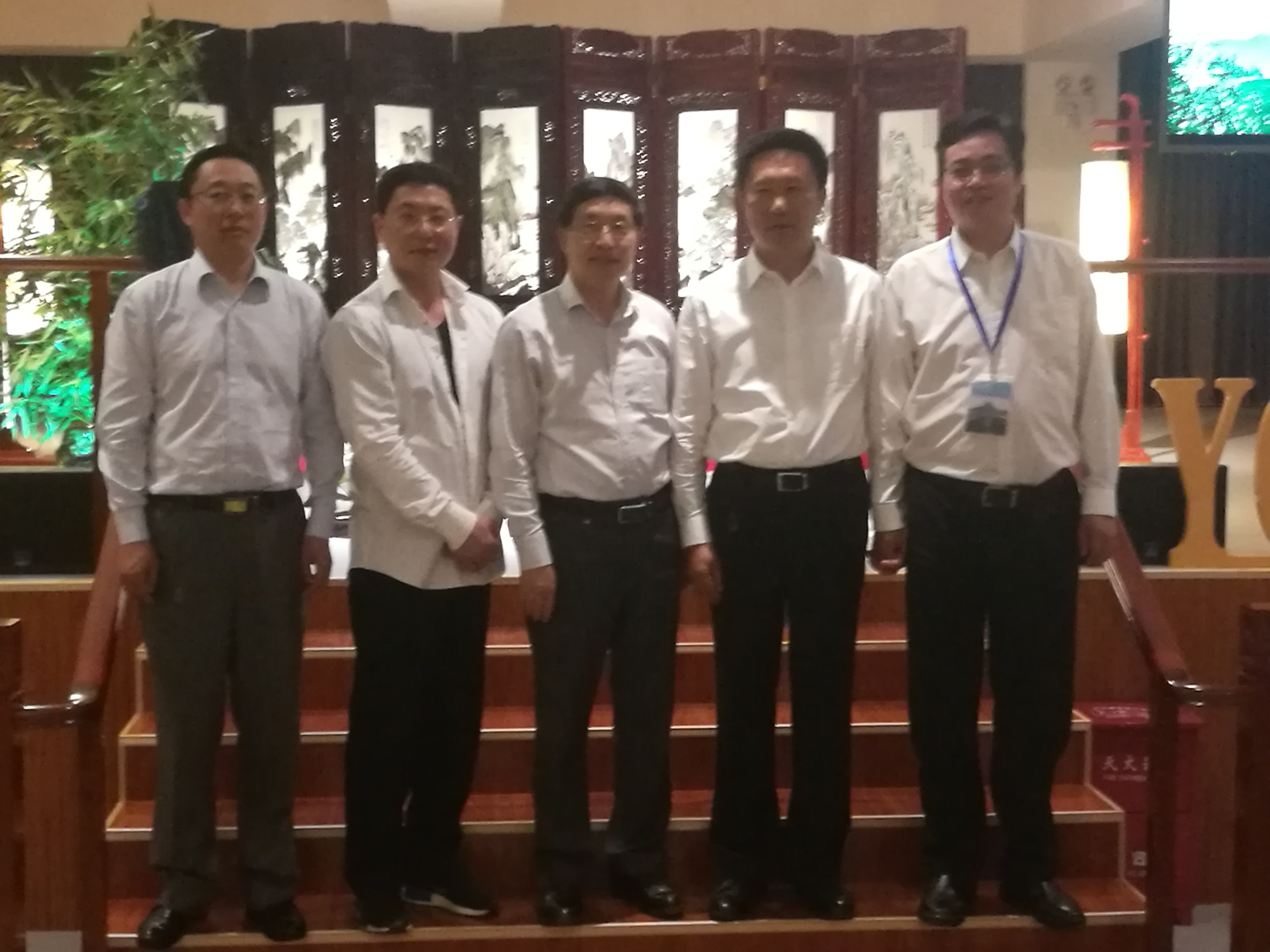 鹤峰茶商大会召开 LD.COM-乐动(中国)助力恩施打赢脱贫攻坚战 鹤峰茶商大会召开 LD.COM-乐动(中国)助力恩施打赢脱贫攻坚战