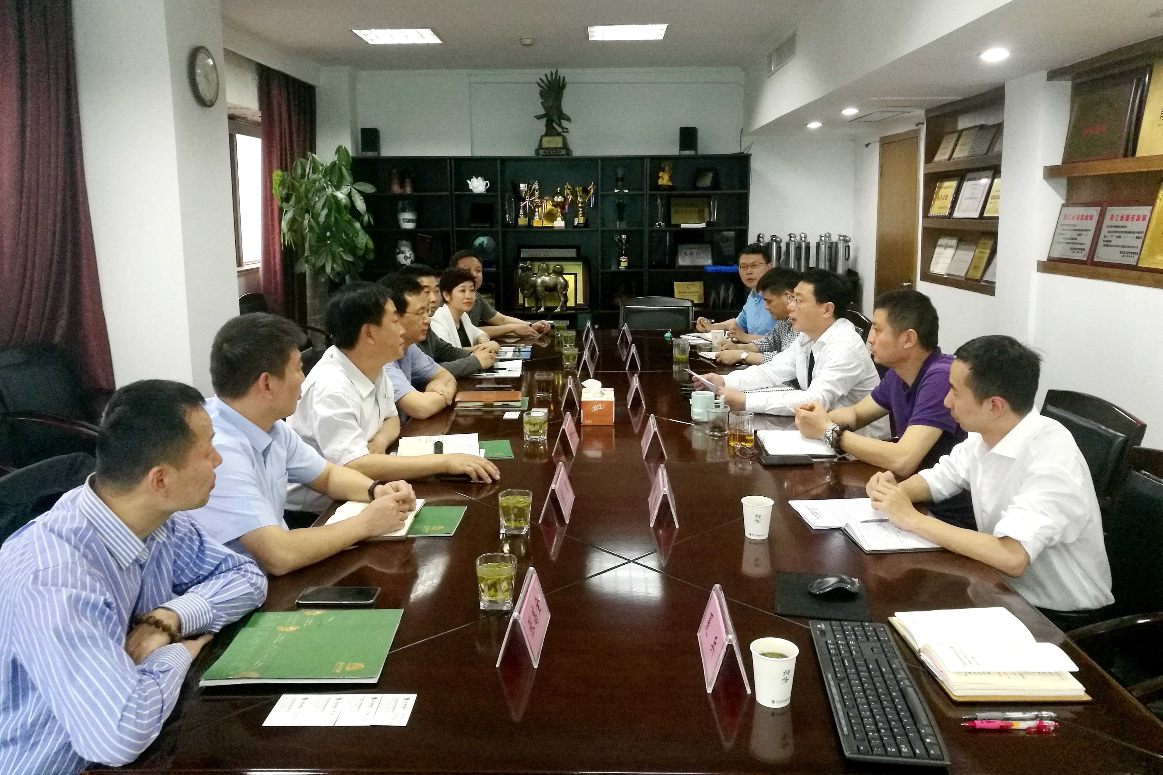 陕西省泾阳县委书记张渭一行莅临LD.COM-乐动(中国)考察交流 陕西省泾阳县委书记张渭一行莅临LD.COM-乐动(中国)考察交流