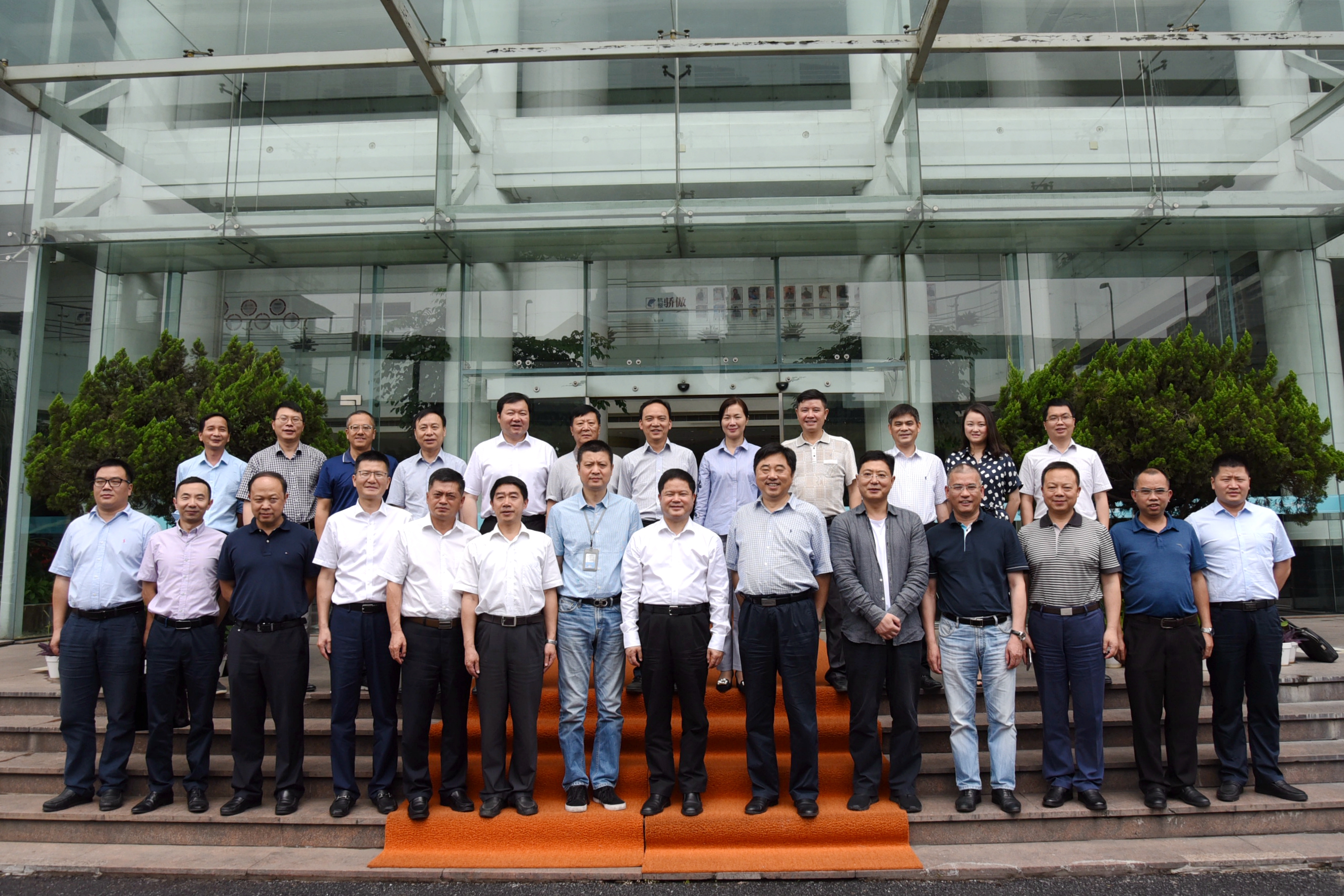 贵州省黔西南州委书记刘文新一行莅临LD.COM-乐动(中国)交流座谈 贵州省黔西南州委书记刘文新一行莅临LD.COM-乐动(中国)交流座谈