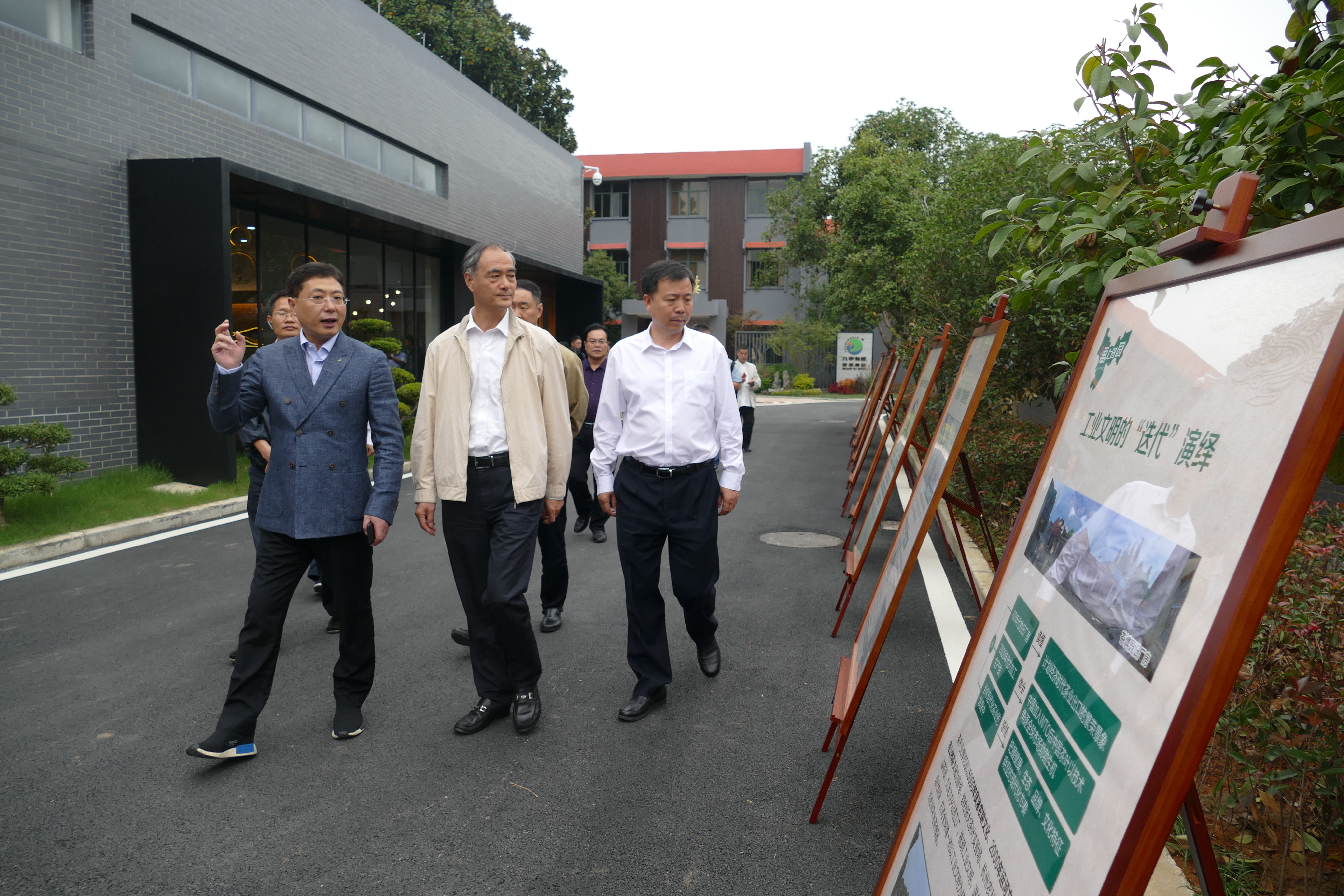 杭州市委副书记张仲灿一行视察LD.COM-乐动(中国)特种茶中心