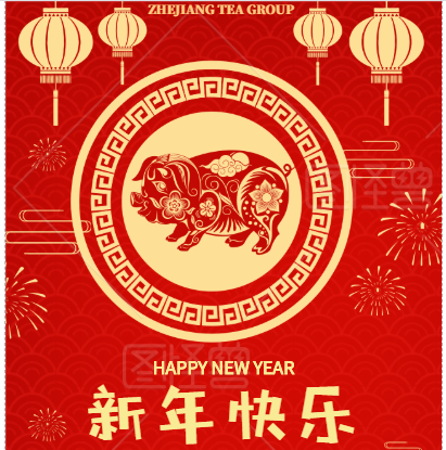 LD.COM-乐动(中国)2018年大事记