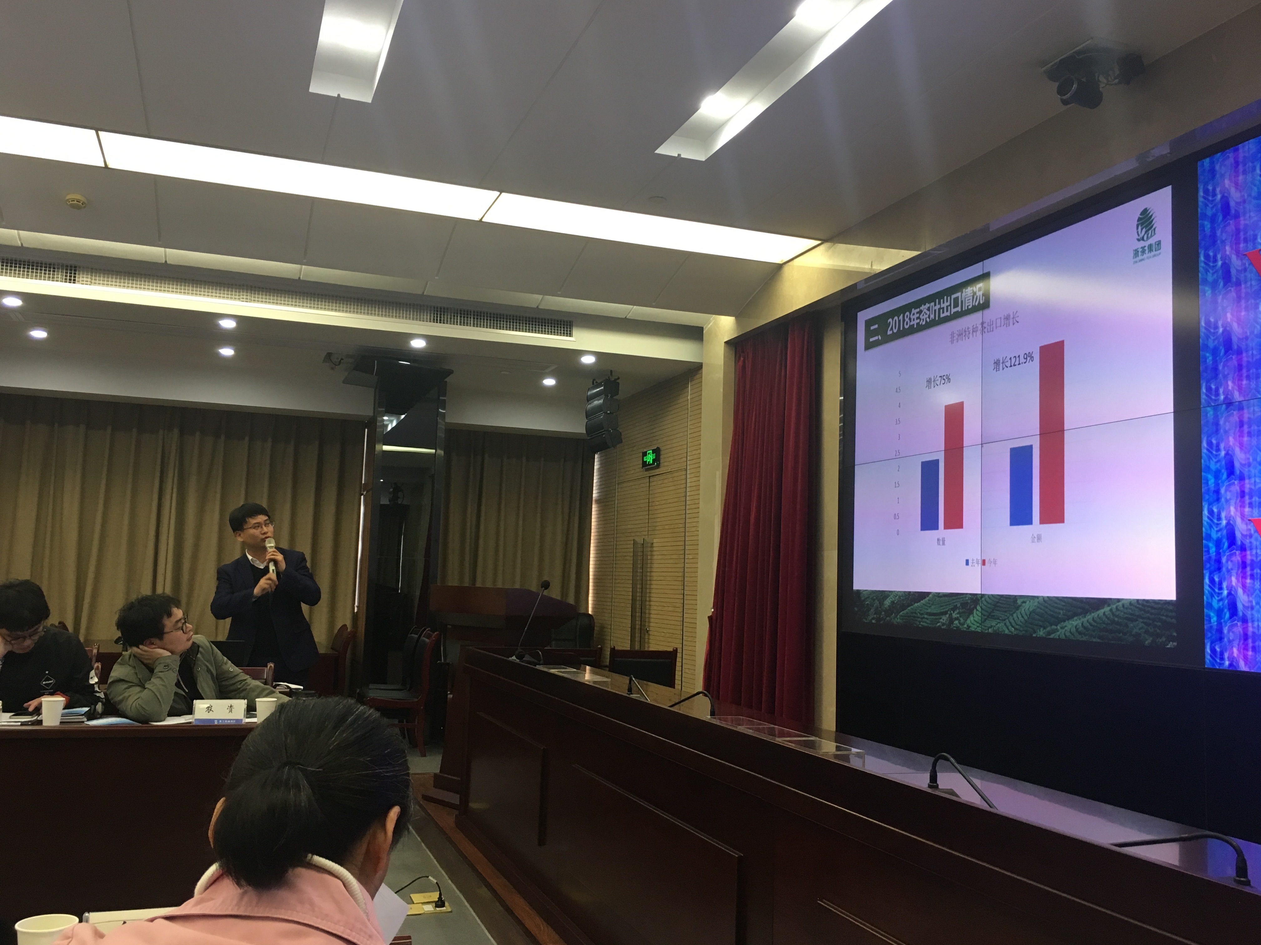 LD.COM-乐动(中国)荣获第124届广交会浙江省直分团“优秀企业”称号