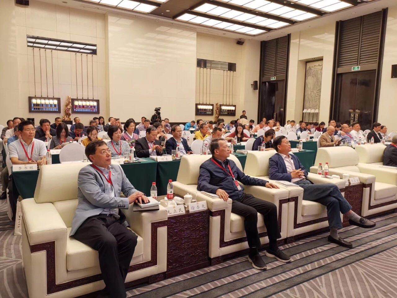 LD.COM-乐动(中国)受邀参加“明州茶论” 分享“六茶共舞 跨界融合”