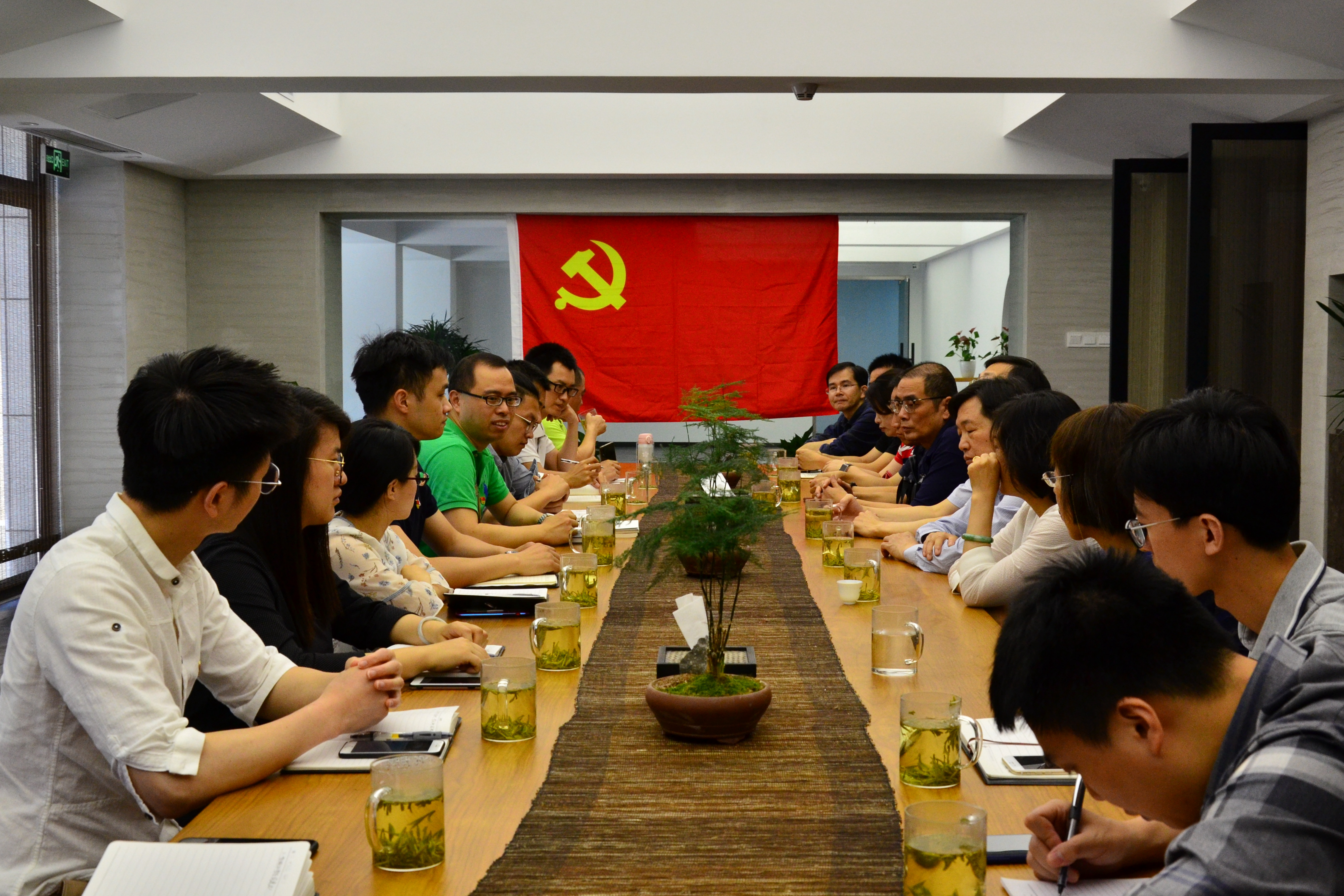 强化自律意识  筑牢廉洁防线——省供销社两支部与LD.COM-乐动(中国)第二党支部开展共建活动