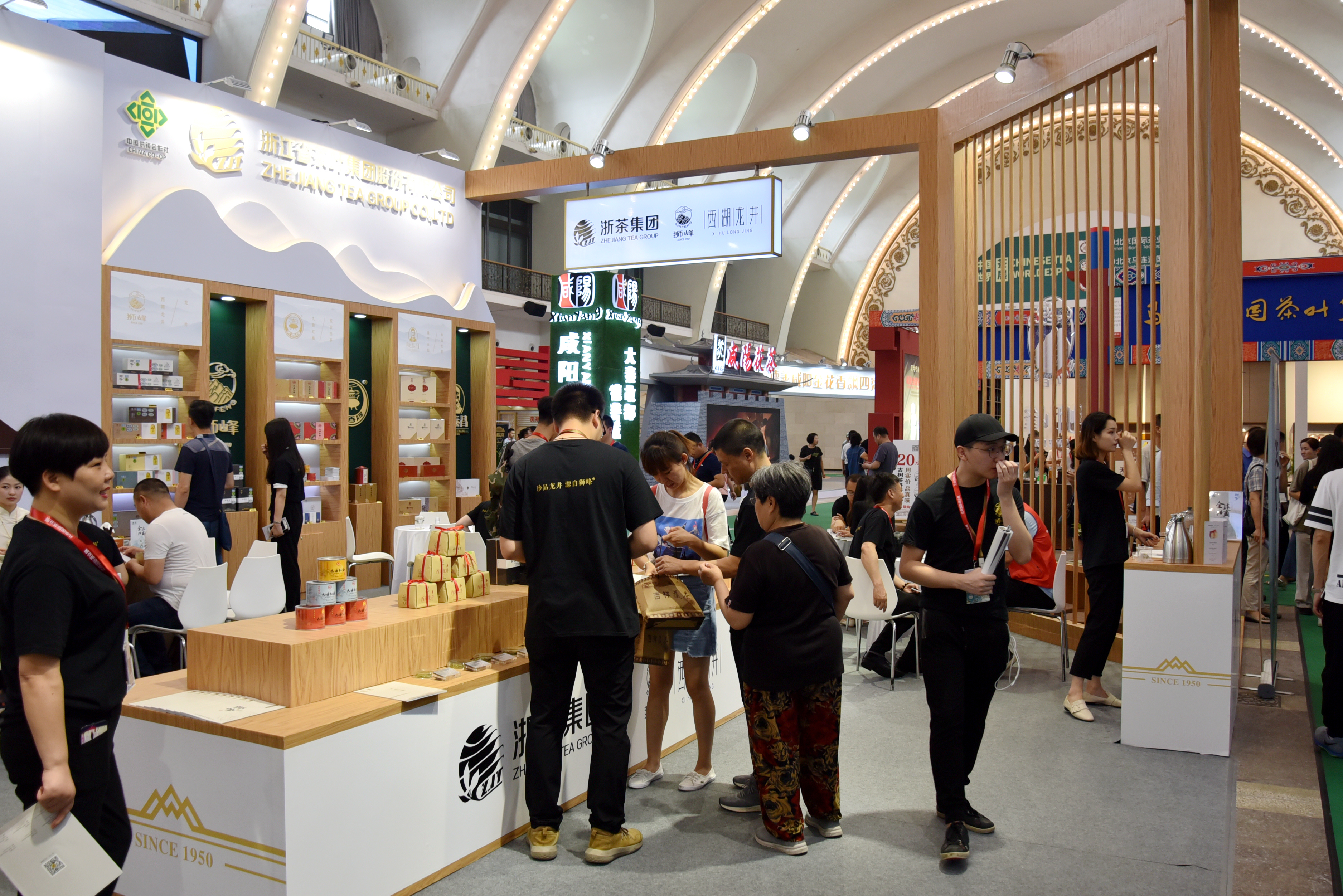 品牌引领，创新未来——LD.COM-乐动(中国)亮相北京2019“两展一节”