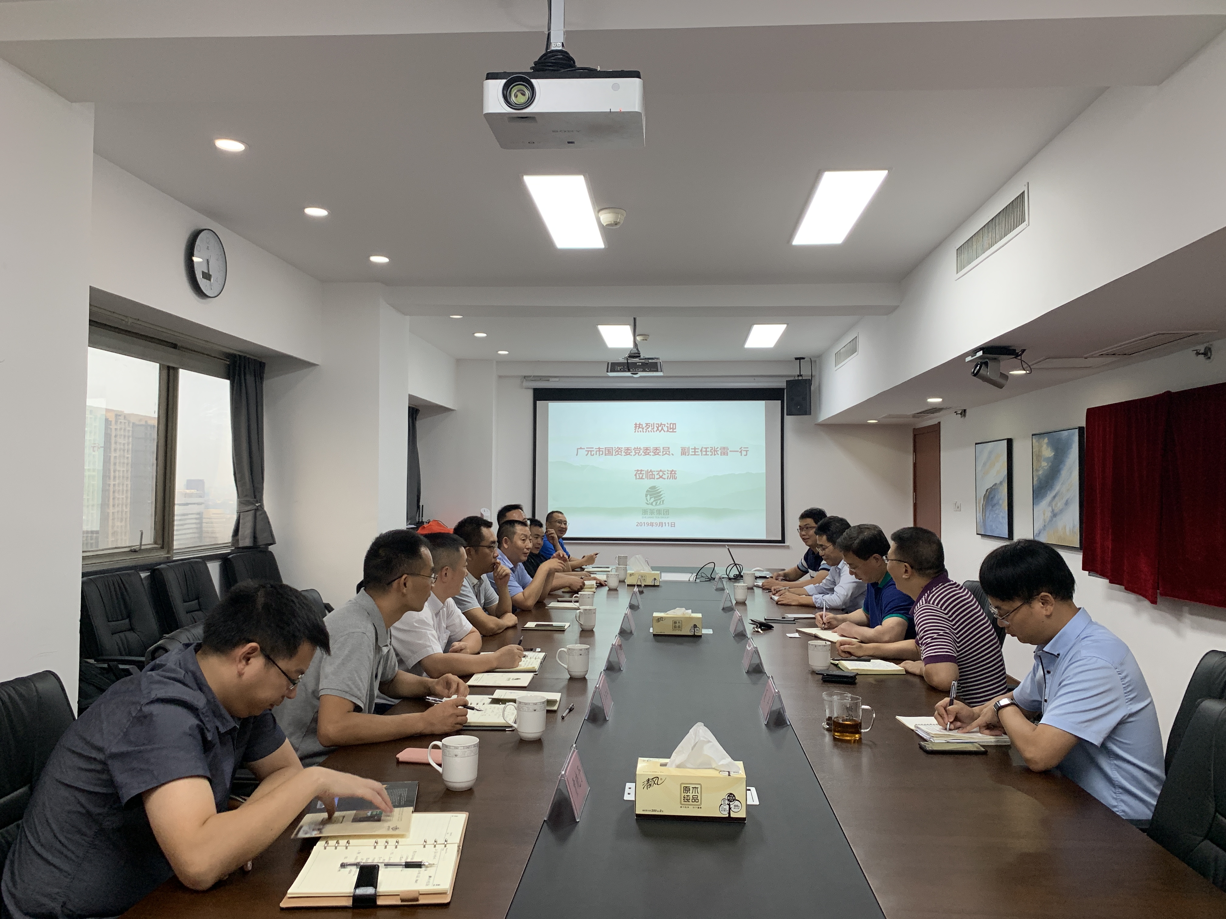 四川广元市国资委张雷副主任一行到访LD.COM-乐动(中国)