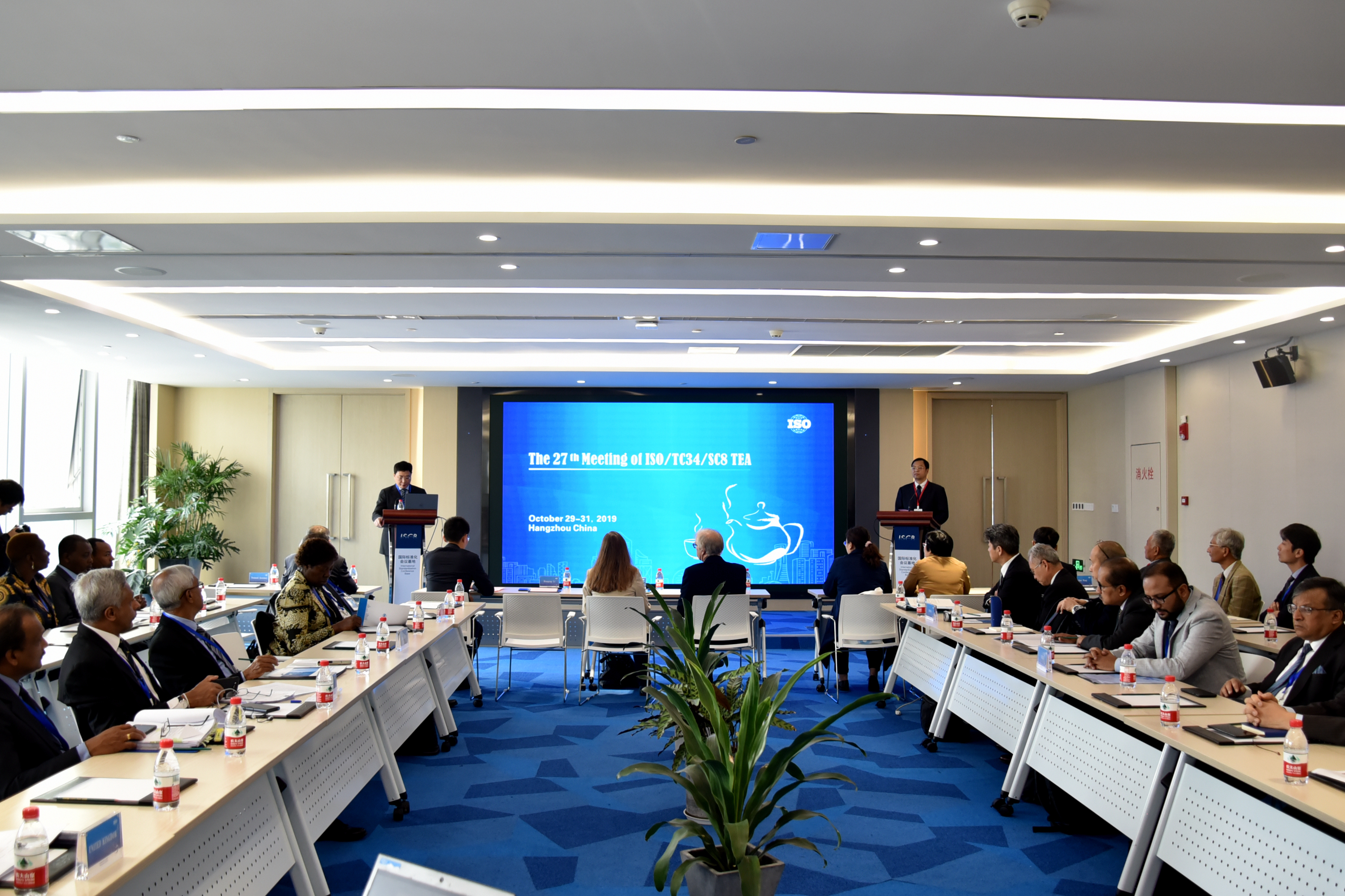 LD.COM-乐动(中国)助力ISO/TC34/SC8 第27次工作会议成功召开