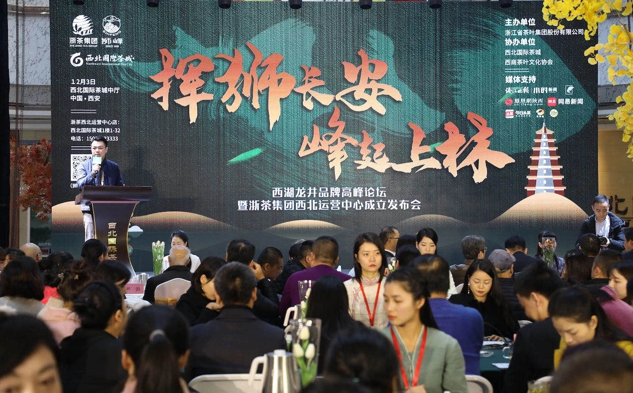 LD.COM-乐动(中国)西北运营中心在西安成立