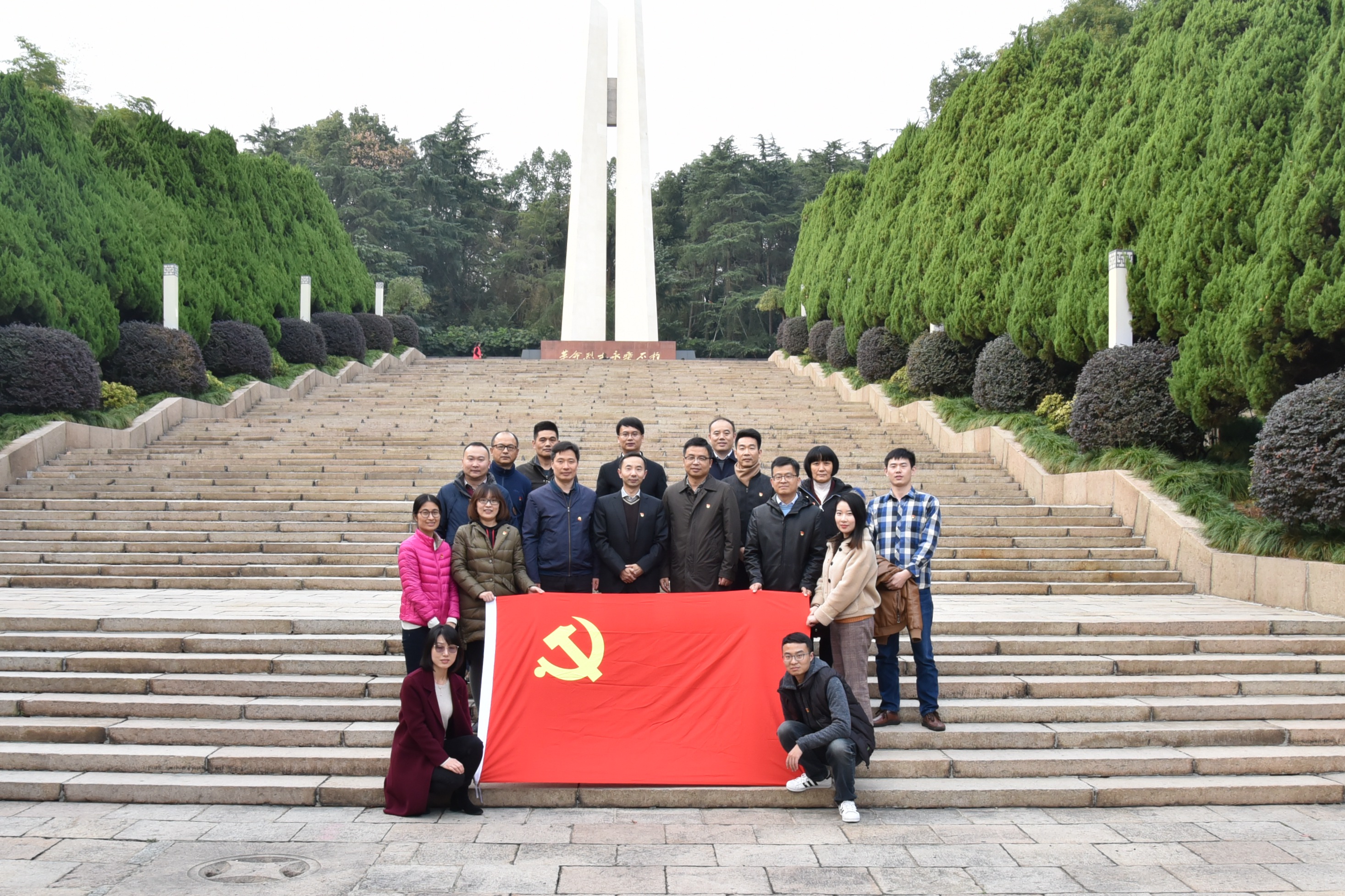 LD.COM-乐动(中国)第一党支部与省贸促会两支部举行联合主题党日活动