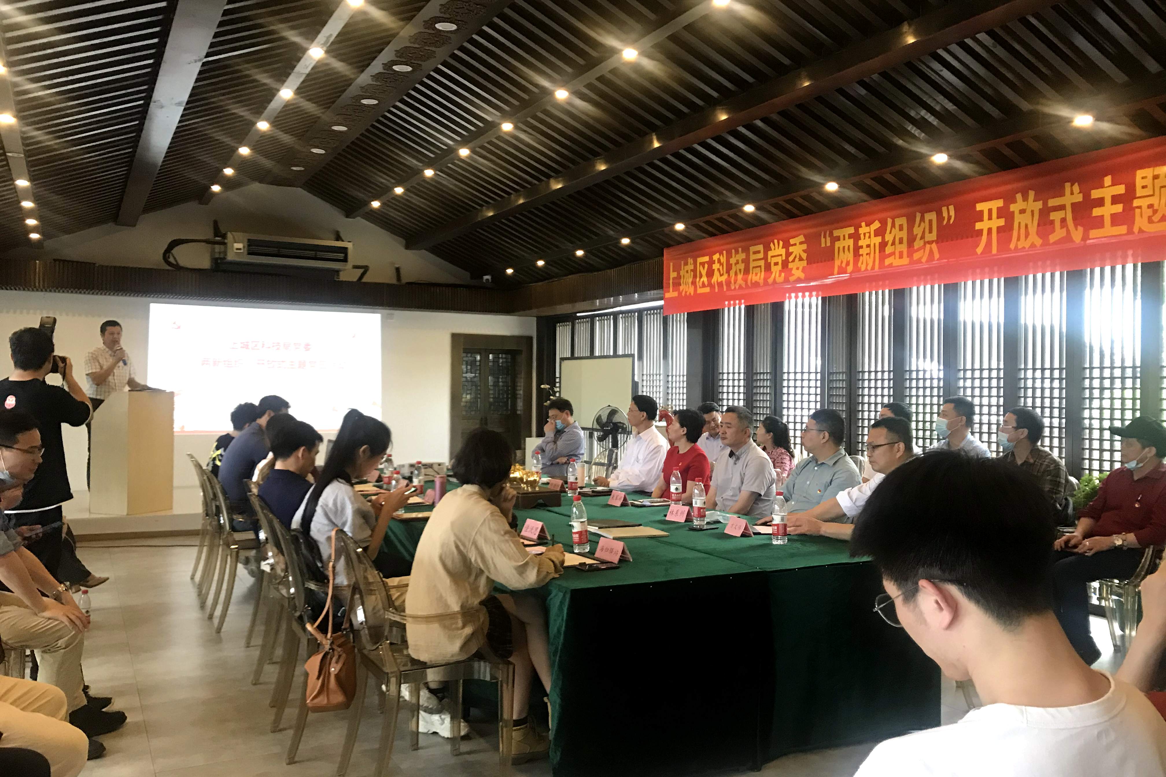LD.COM-乐动(中国)党委受邀参加上城区科技局党委主题党日联建活动