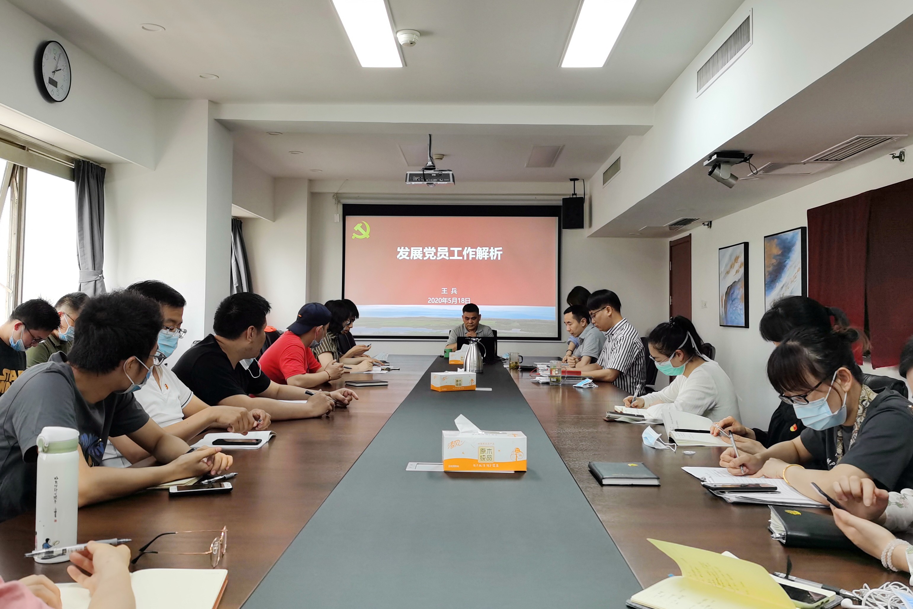 LD.COM-乐动(中国)第一、二党支部组织开展联合主题党日活动