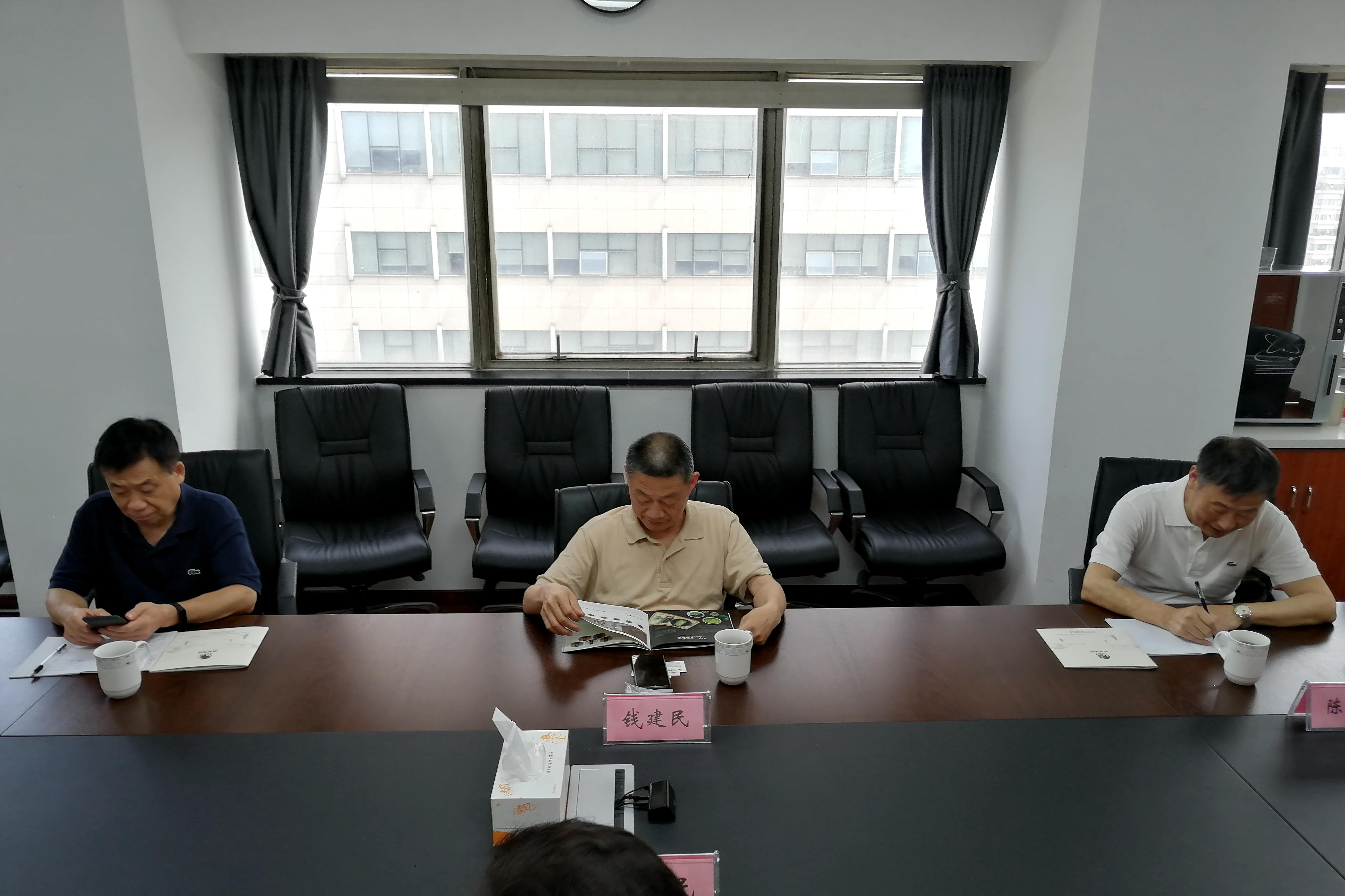 中国国际茶文化研究会钱建民副秘书长到访LD.COM-乐动(中国)