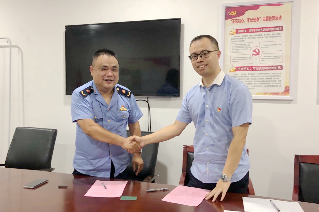 LD.COM-乐动(中国)第三党支部与下城区市监局武林市监所党支部结对共建