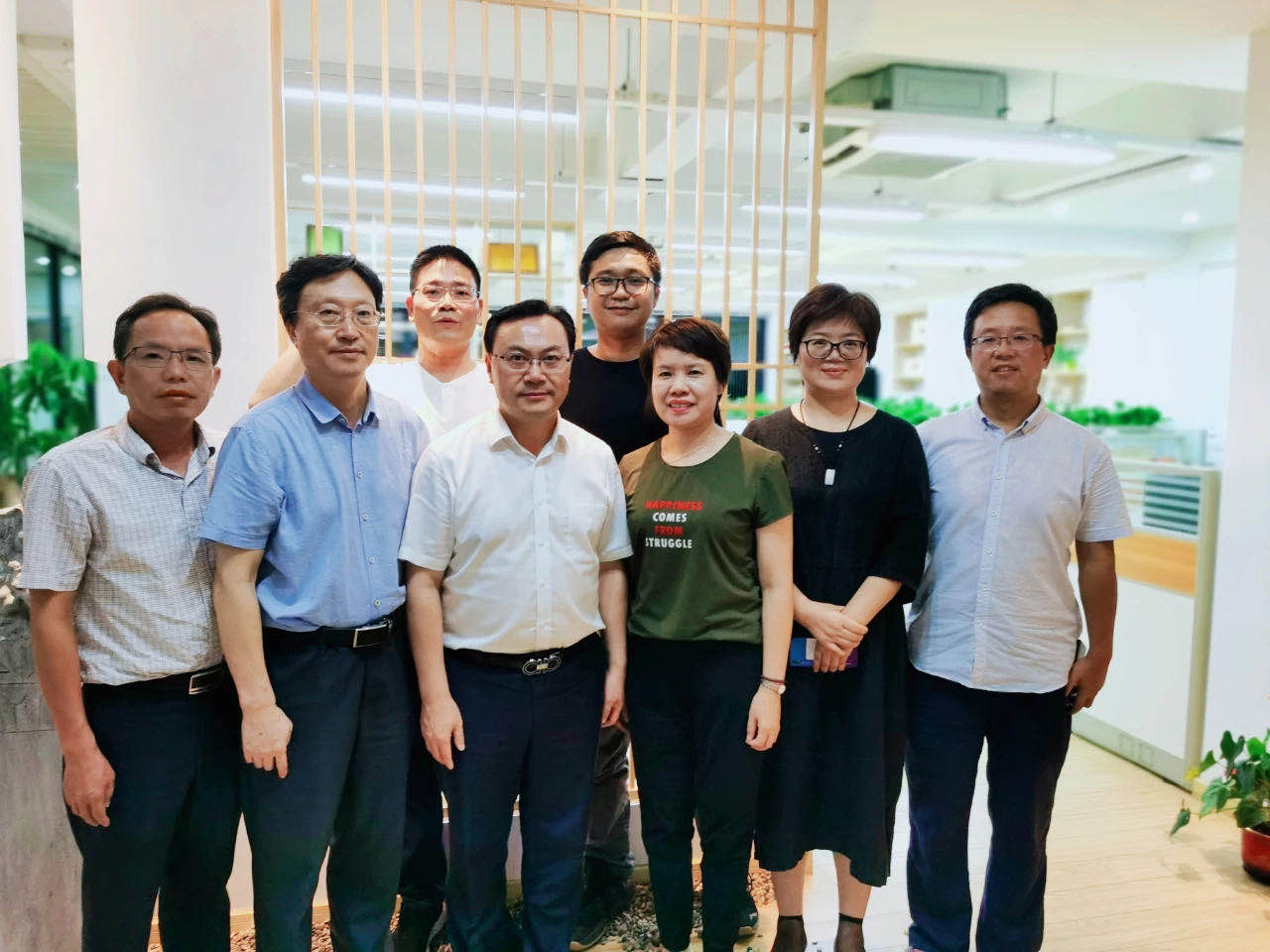 中国工程院刘仲华院士一行到访LD.COM-乐动(中国)陈泰昌公司