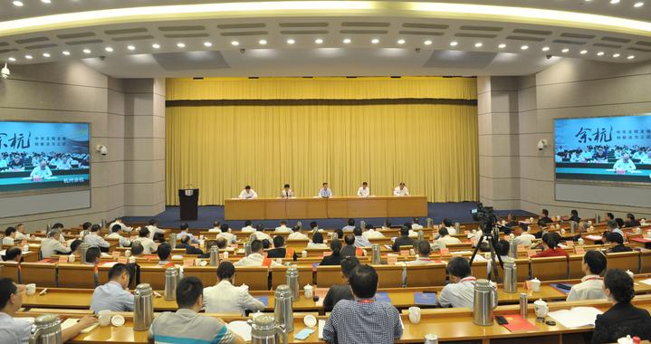 LD.COM-乐动(中国)联合完成项目荣获浙江省标准创新贡献奖