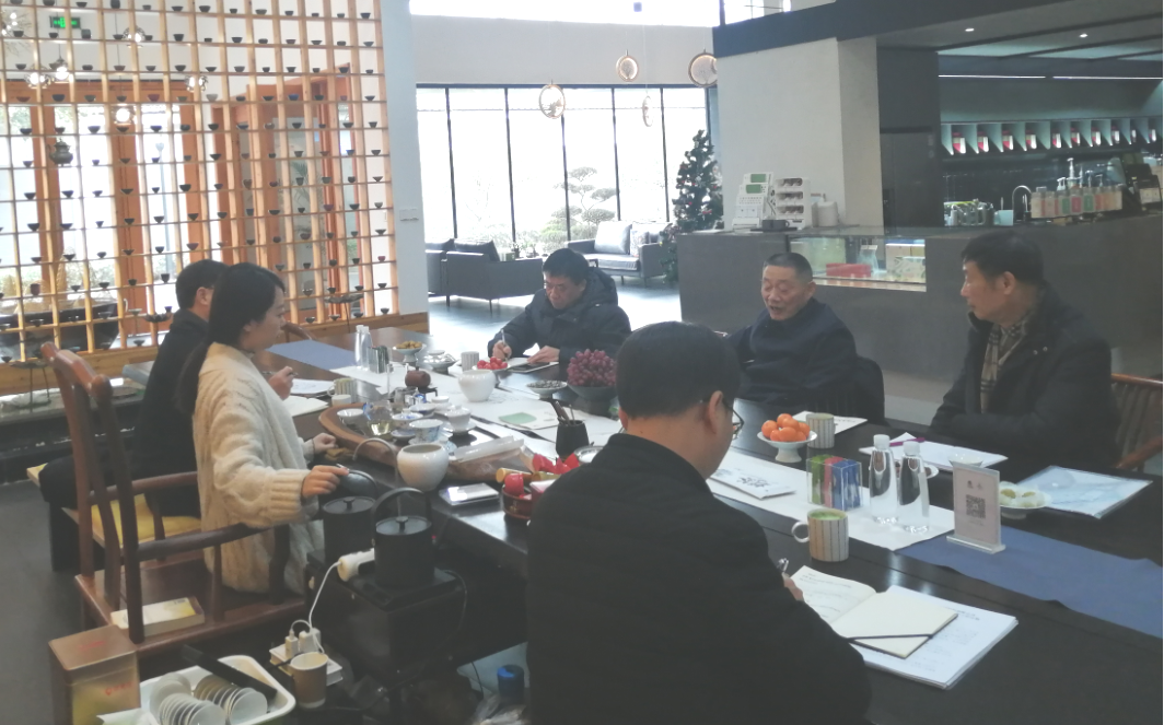 中国国际茶文化研究会副秘书长钱建民莅临LD.COM-乐动(中国)特种茶中心调研