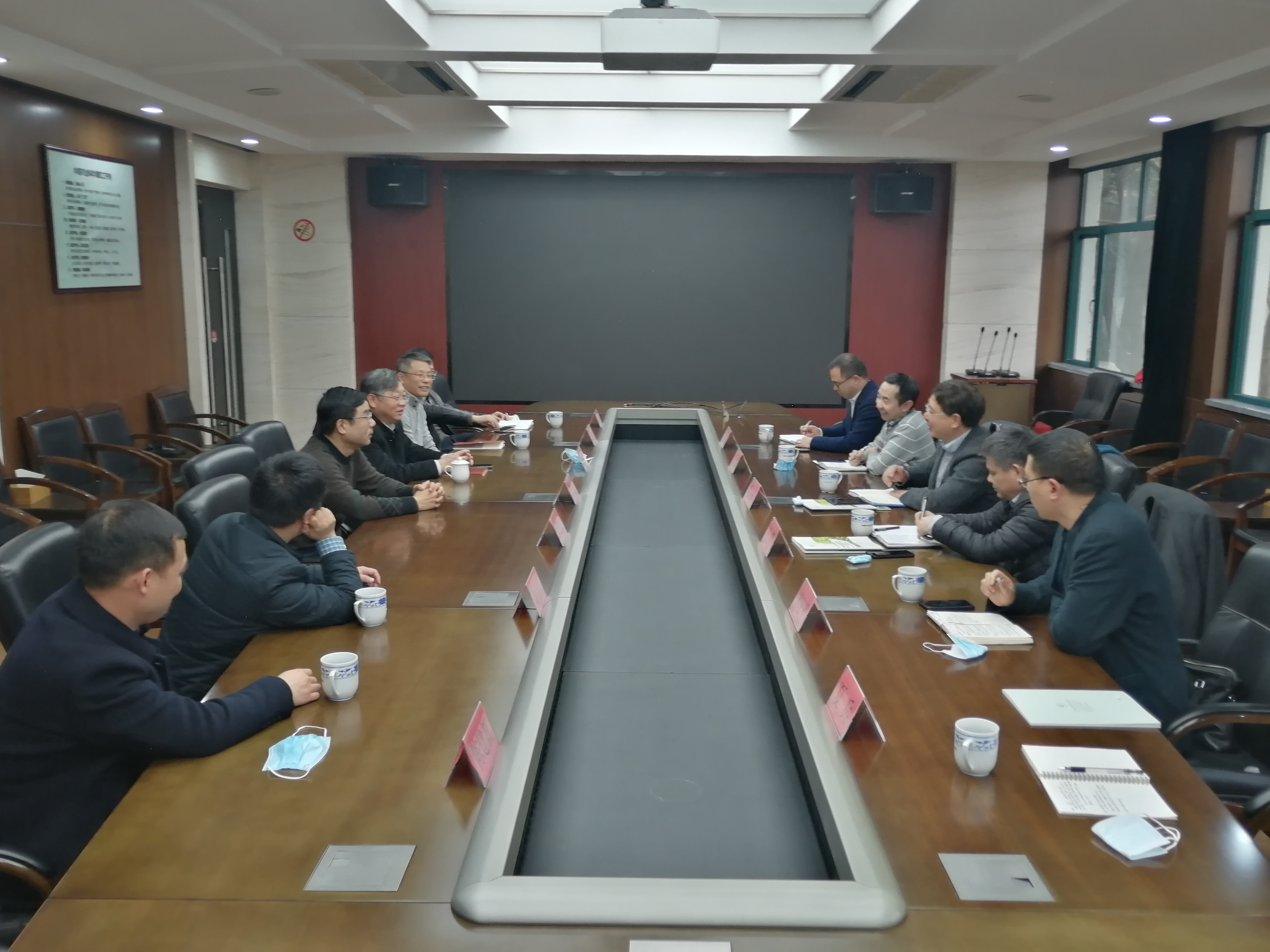 产研联合聚优势，科技创新促发展——LD.COM-乐动(中国)与中茶所进行合作交流