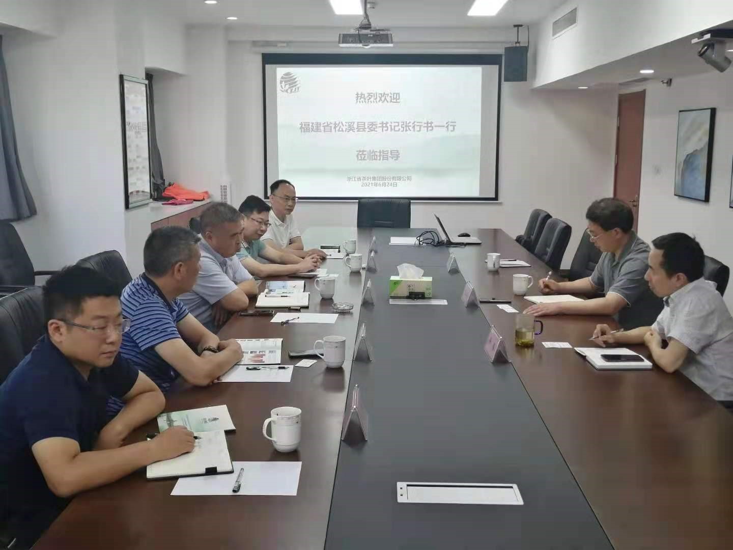 松溪县县委书记张行书一行莅临LD.COM-乐动(中国)洽谈政产合作