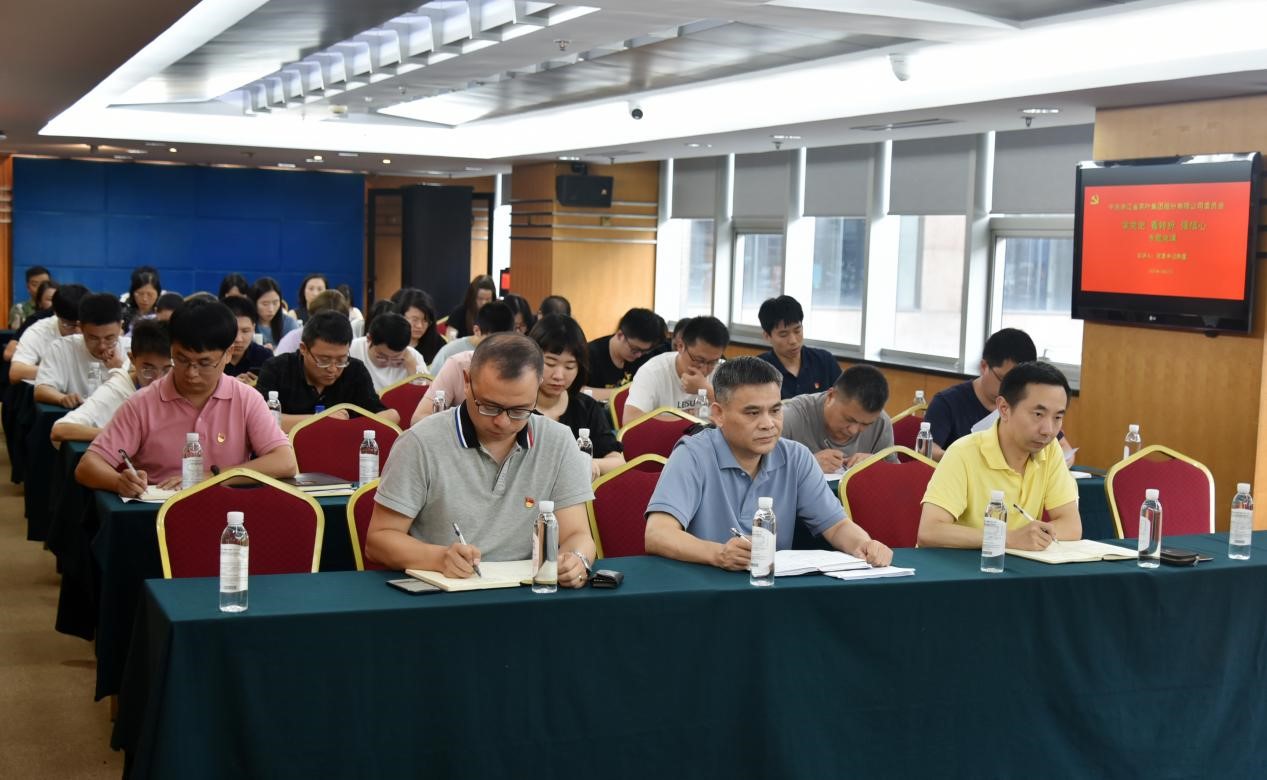 学党史 看转折 强信心——LD.COM-乐动(中国)开展党委书记讲授党史学习教育专题党课活动