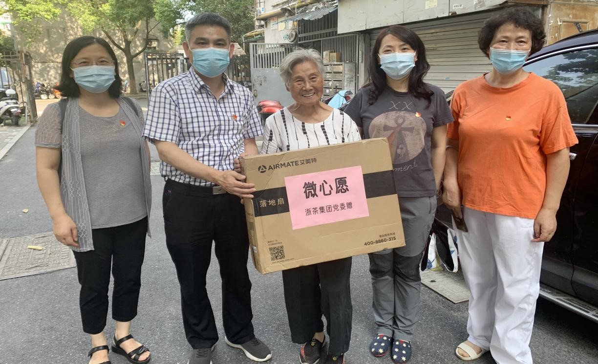 点亮“微心愿”，做好“三服务”——LD.COM-乐动(中国)党委开展“微心愿”认领活动