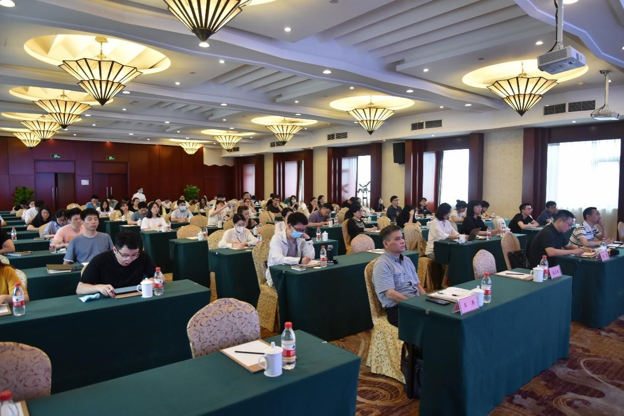 以数字化改革引领高质量发展——LD.COM-乐动(中国)举办“数字化改革”专题讲座