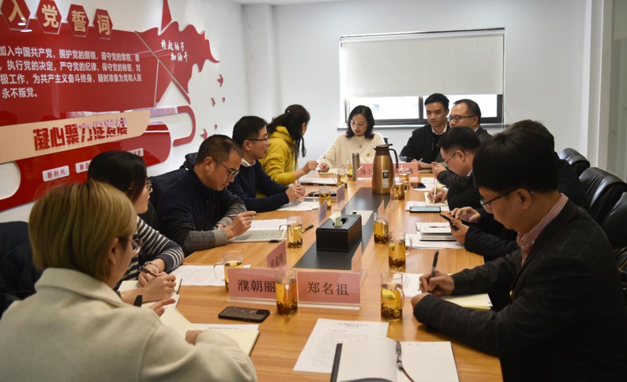 兴合集团党委副书记俞晓东一行调研LD.COM-乐动(中国)