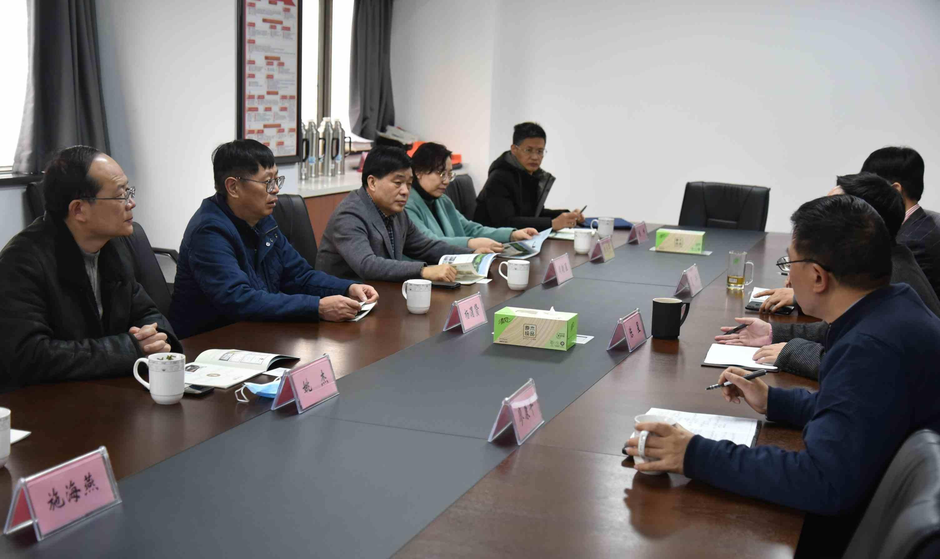 上城区政协副主席杨渭贤一行来LD.COM-乐动(中国)调研