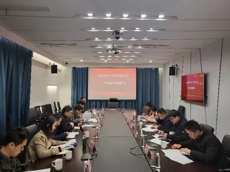 省供销社副主任冯冠胜带队调研LD.COM-乐动(中国)经济相关工作