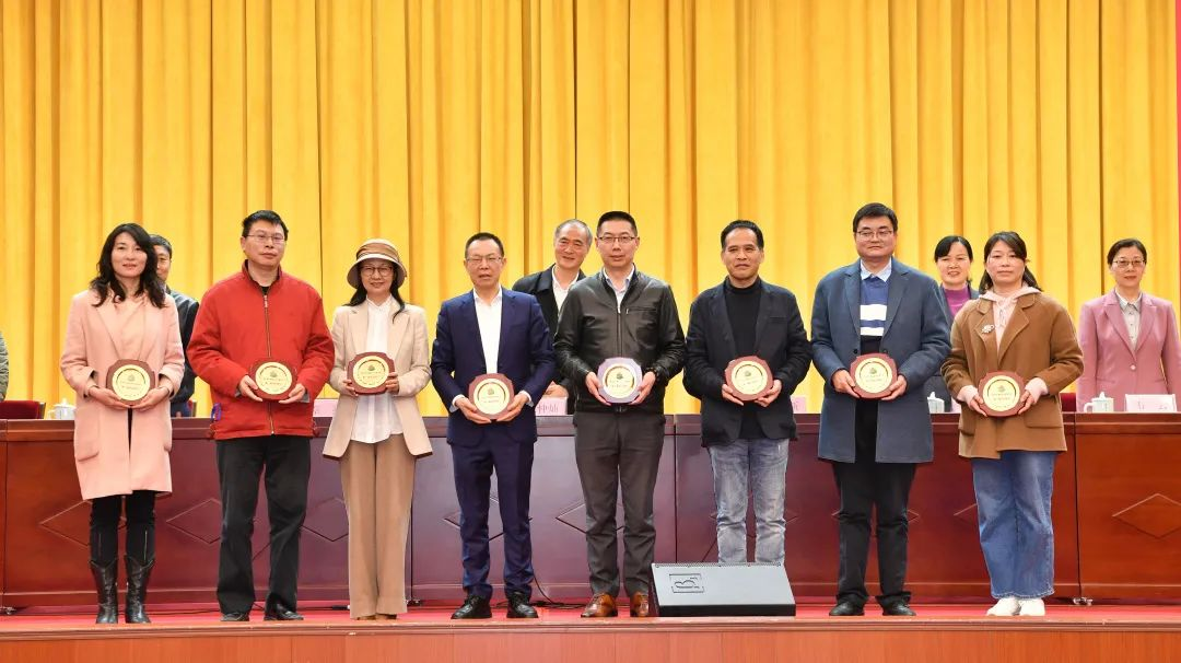 上城区茶文化研究会成立LD.COM-乐动(中国)当选为副理事长单位