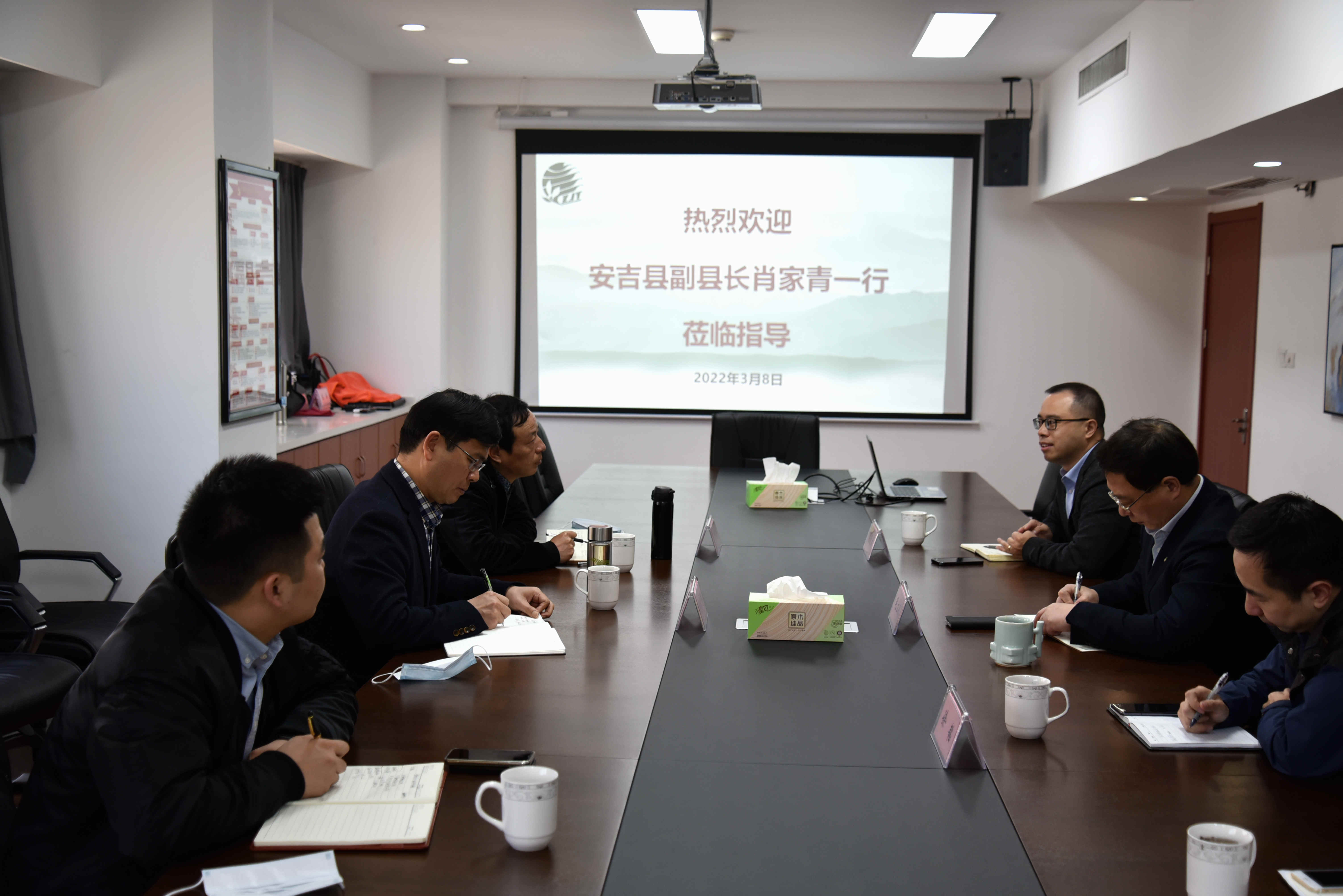 安吉县副县长肖家青一行到访LD.COM-乐动(中国)商议“白叶一号”茶苗帮扶事宜