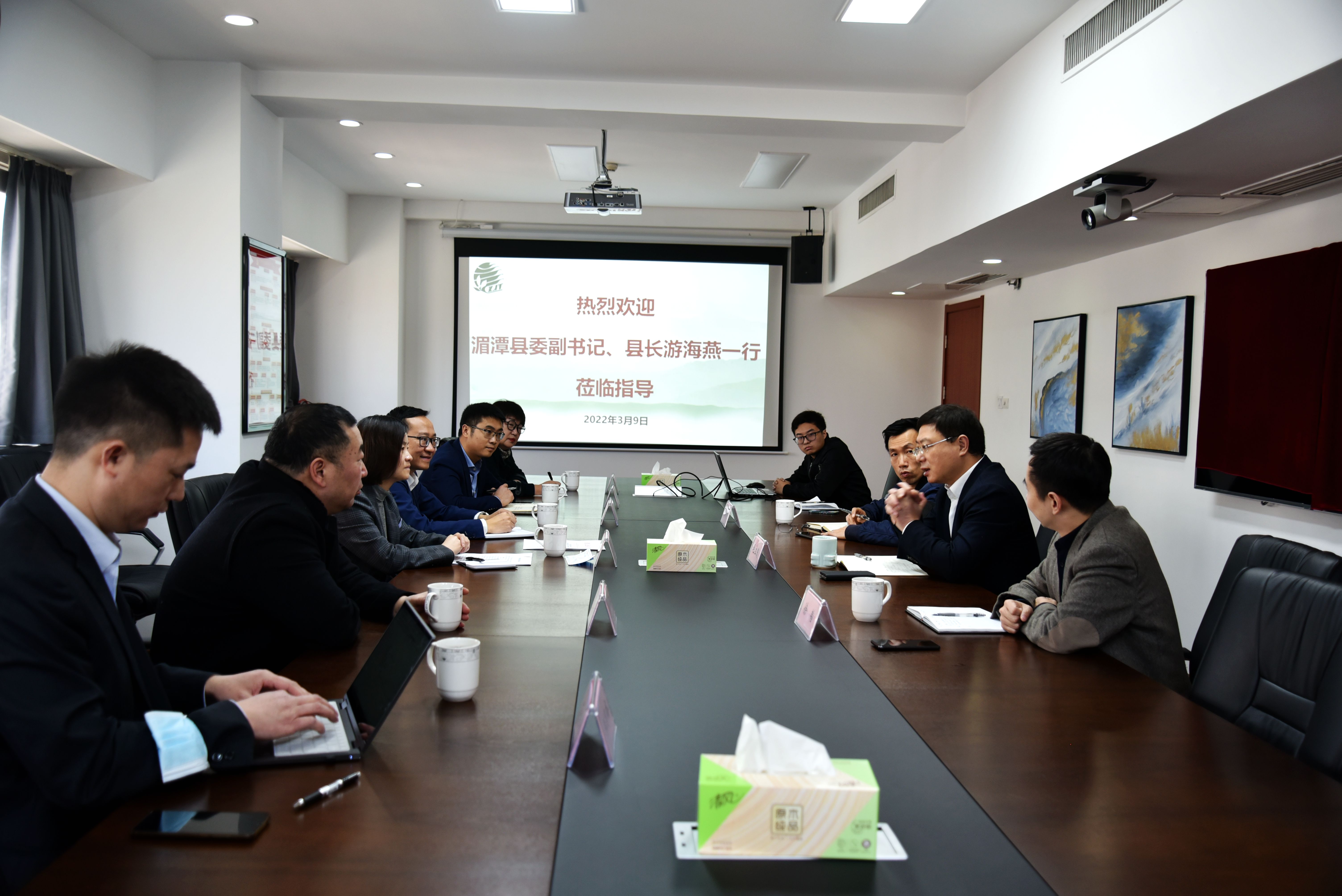 贵州省湄潭县委副书记、县长游海燕一行莅临LD.COM-乐动(中国)考察交流