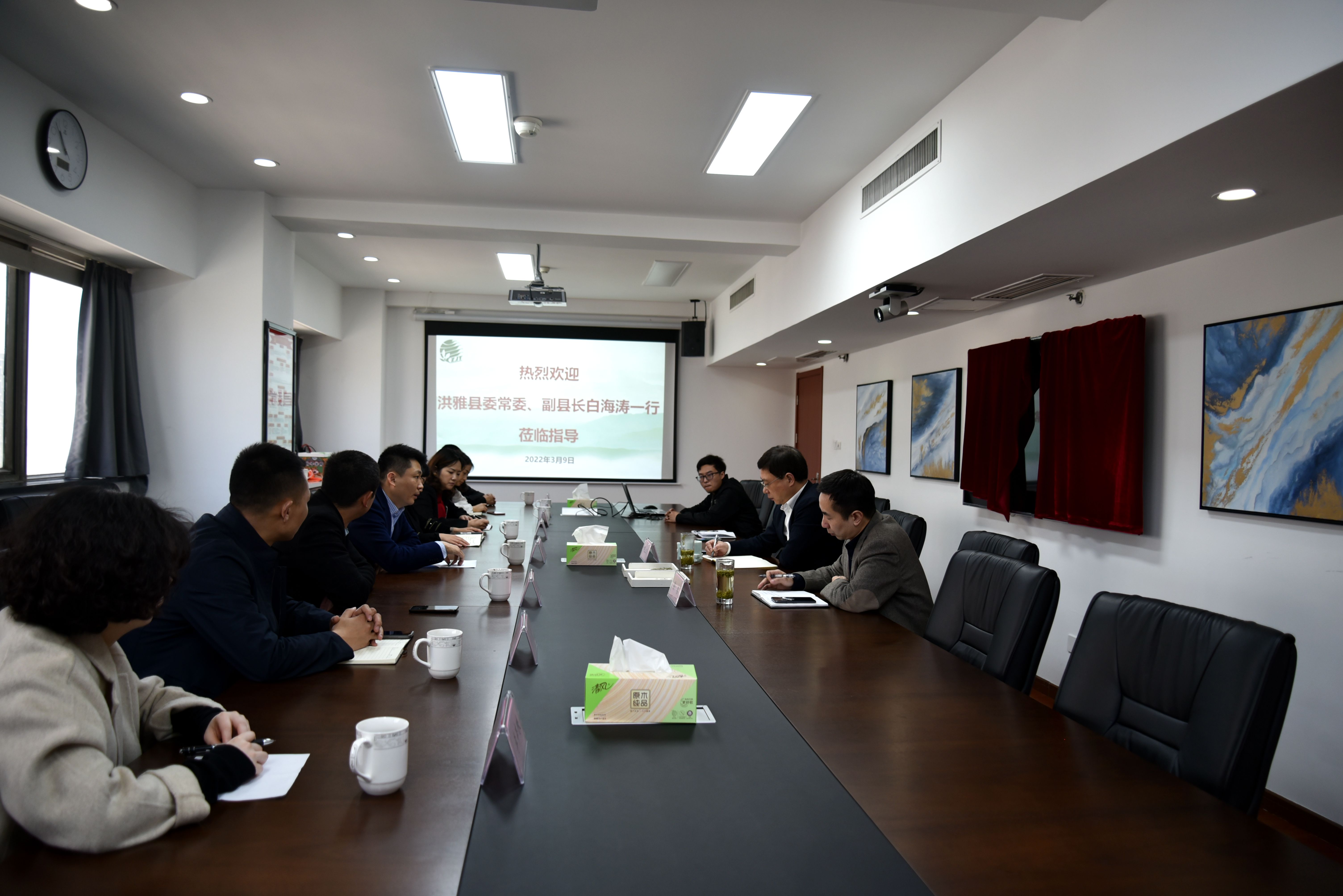 四川省洪雅县委常委、副县长白海涛一行莅临LD.COM-乐动(中国)考察交流