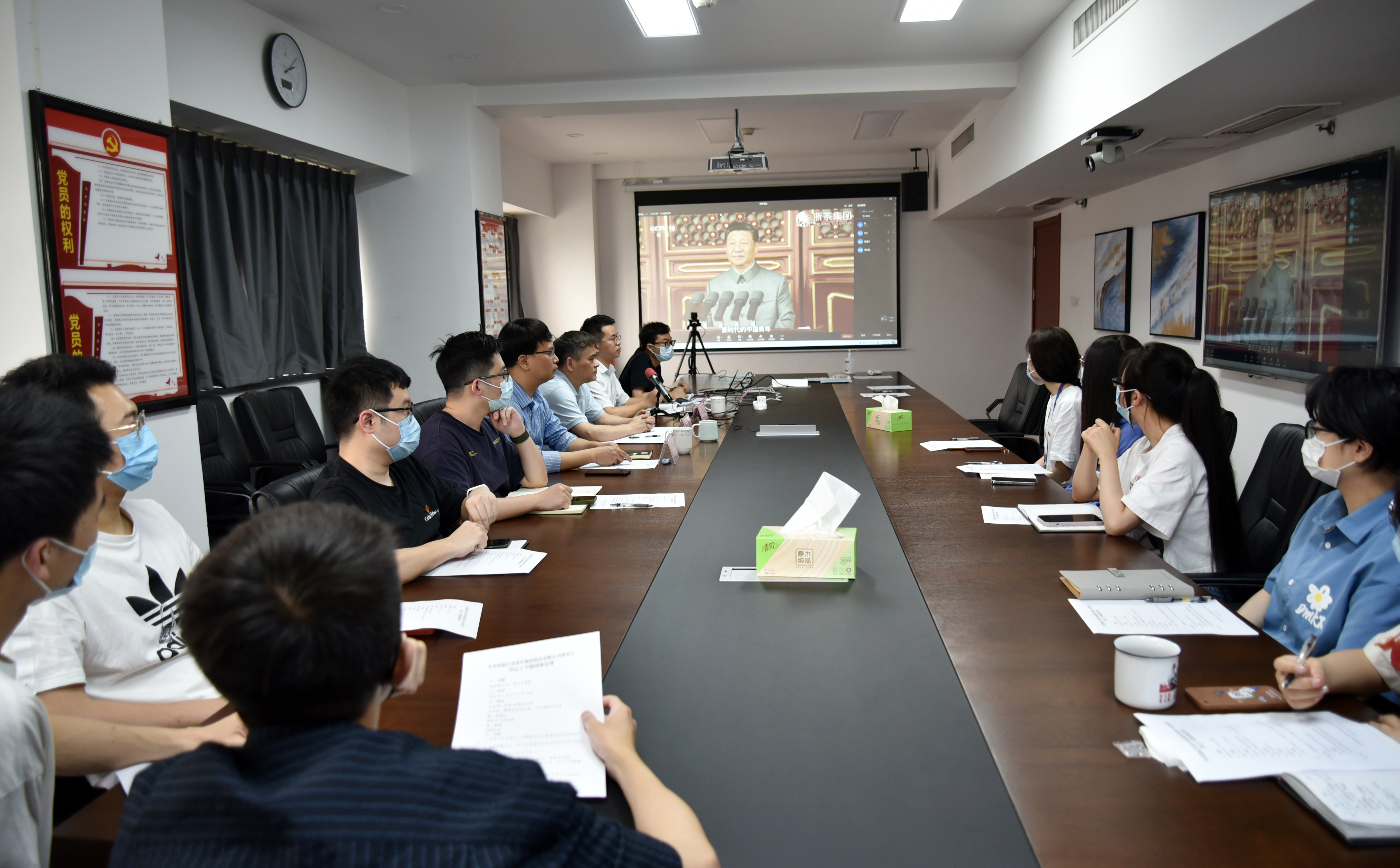 LD.COM-乐动(中国)团委开展书记上专题团课活动