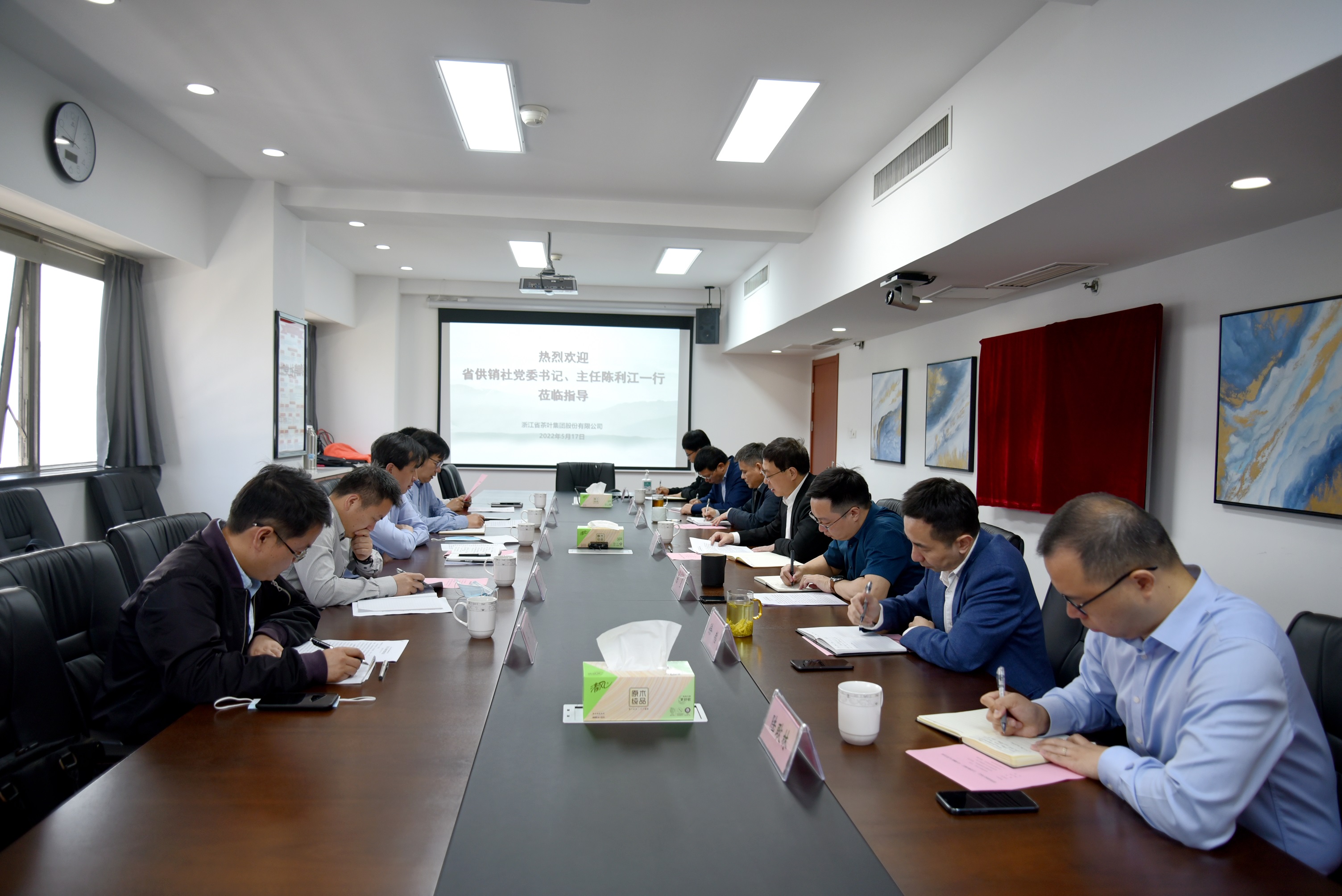 聚焦主责主业  扎实做好“白叶一号” 工程产业帮扶 省供销社党委书记、主任陈利江莅临LD.COM-乐动(中国)调研指导