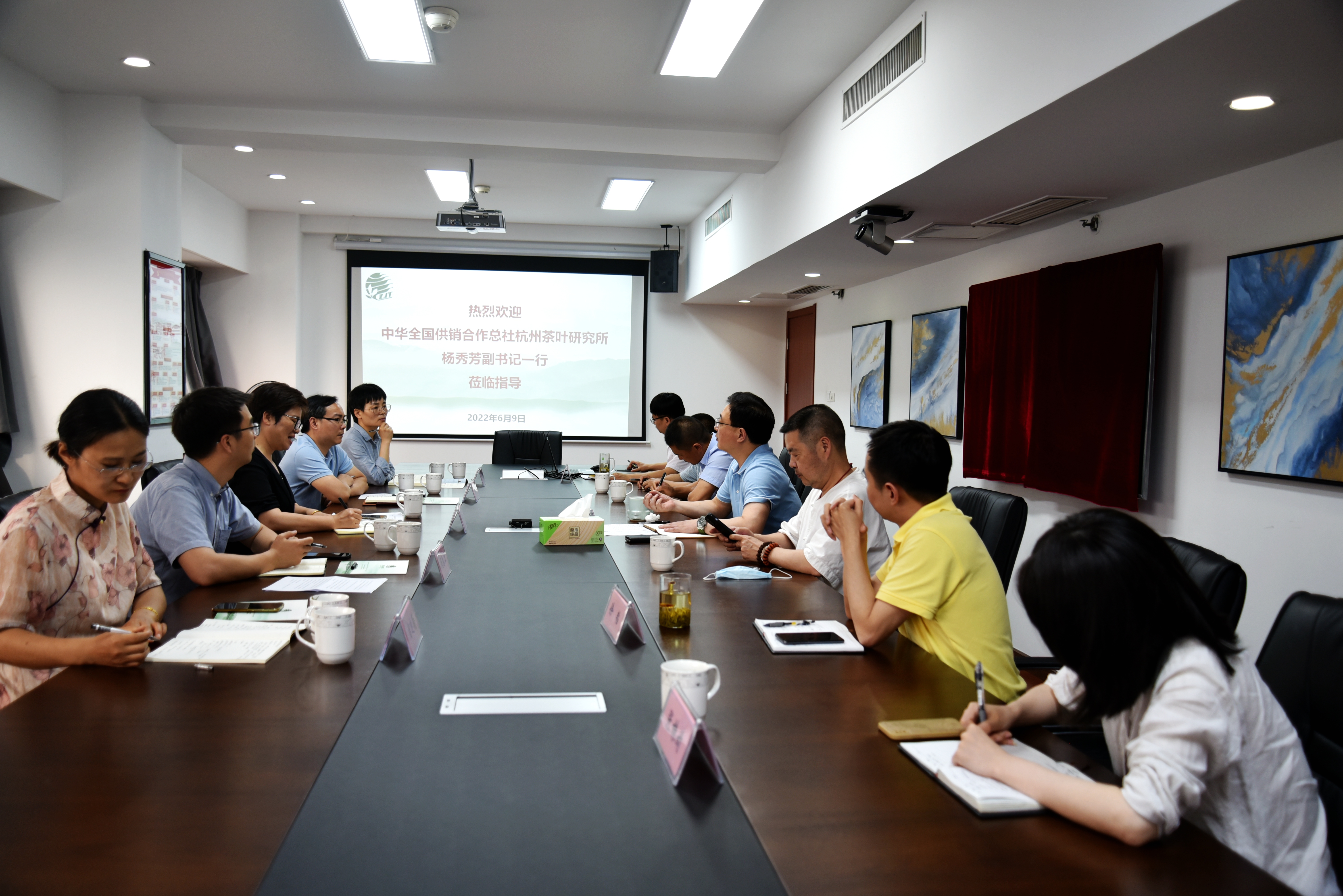 中华全国供销合作总社杭州茶叶研究所杨秀芳副书记一行莅临LD.COM-乐动(中国)调研交流