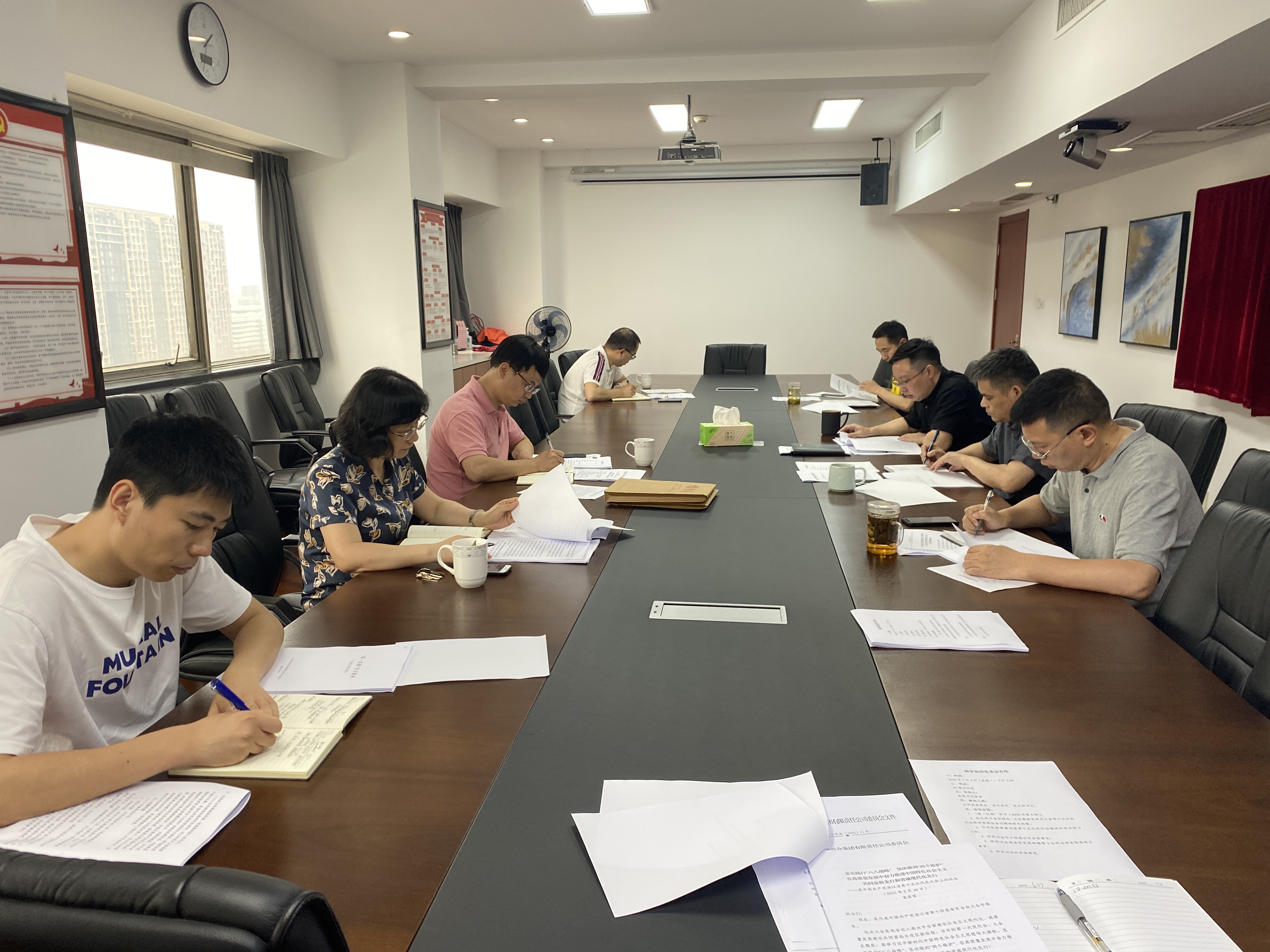 LD.COM-乐动(中国)党委召开专题会议学习贯彻浙江省第十五次党代会精神 LD.COM-乐动(中国)党委召开专题会议学习贯彻浙江省第十五次党代会精神